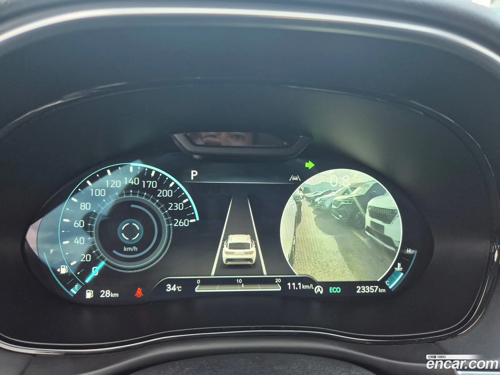 Genesis GV70 2022 — 17