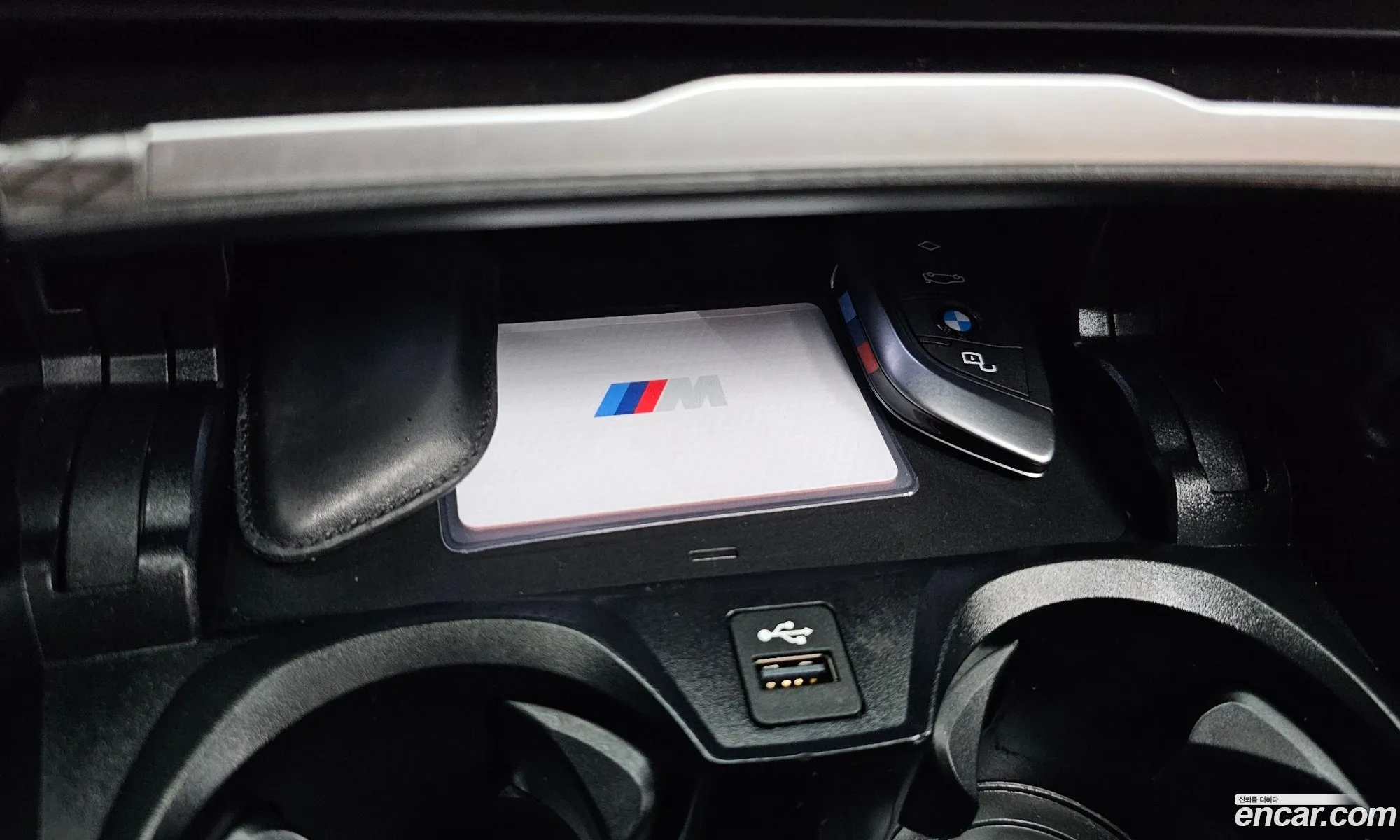 BMW 3 Series 2023 — 7