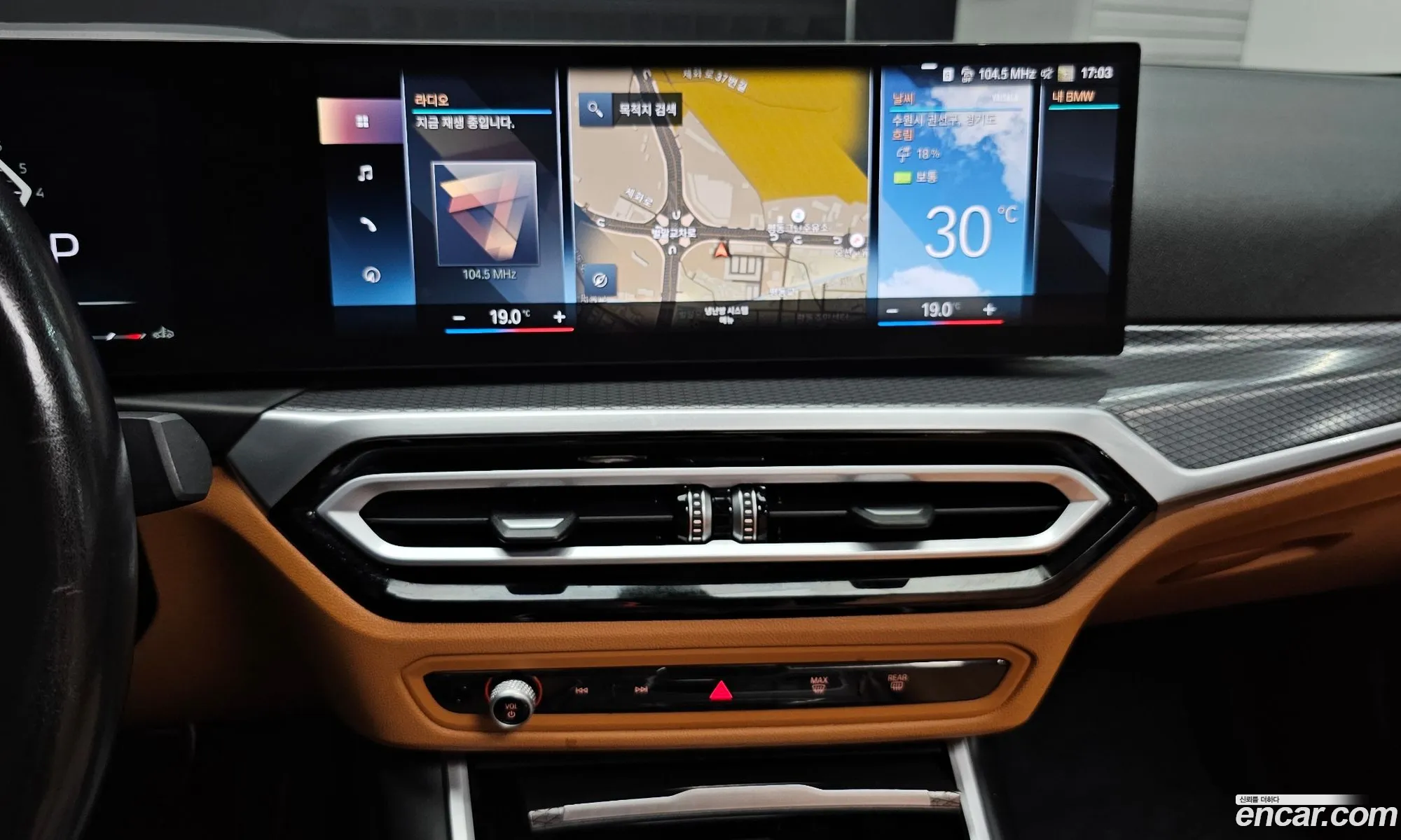 BMW 3 Series 2023 — 3