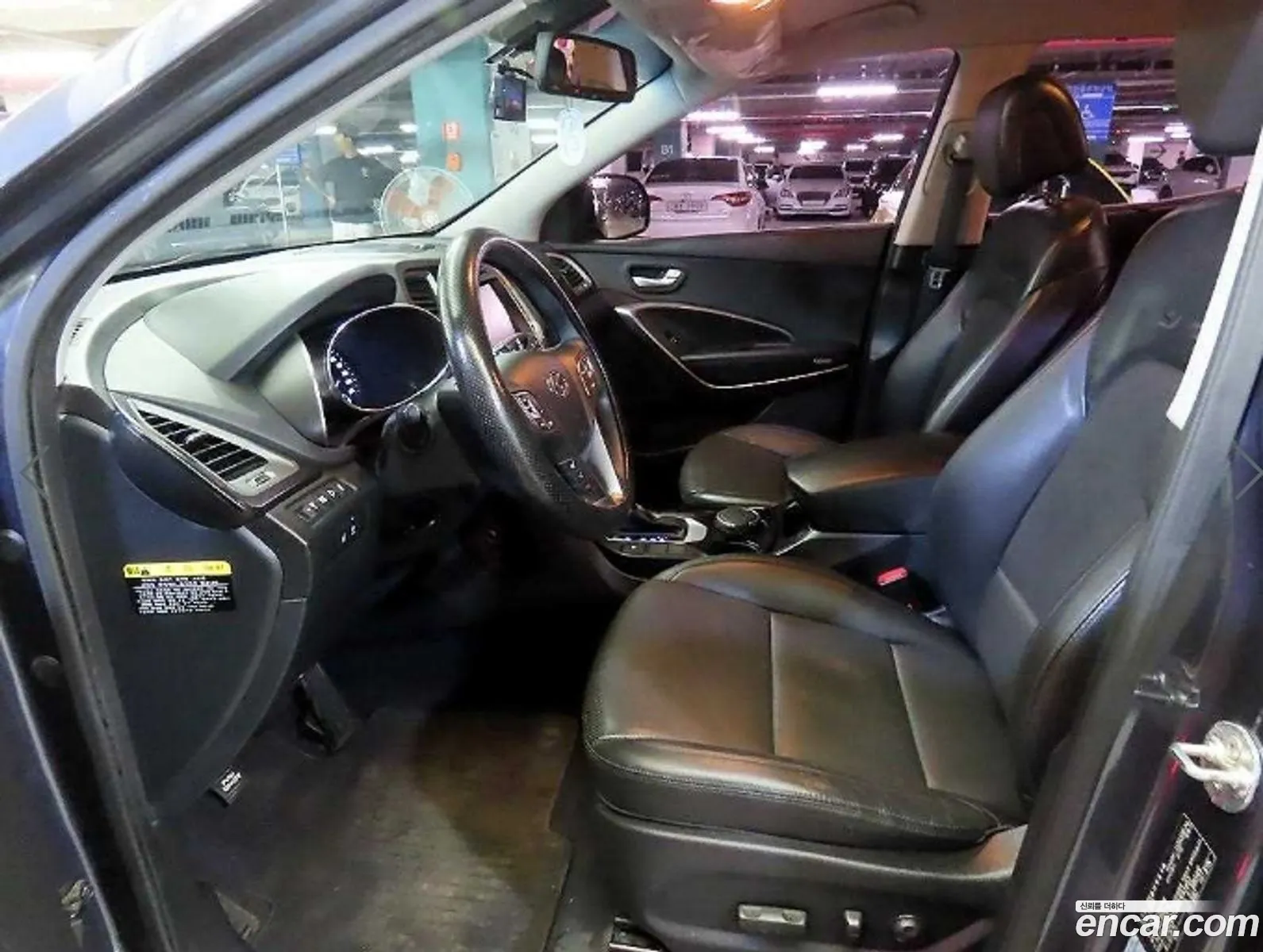 Hyundai Santa Fe the Prime 2016 — 17
