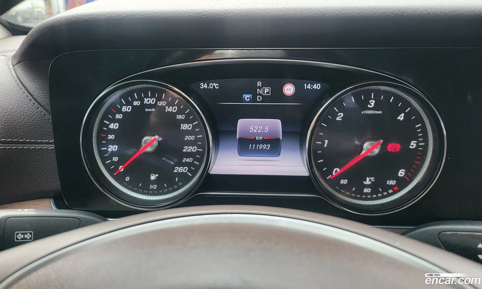 Mercedes-Benz E-Class W213 2017 — 10