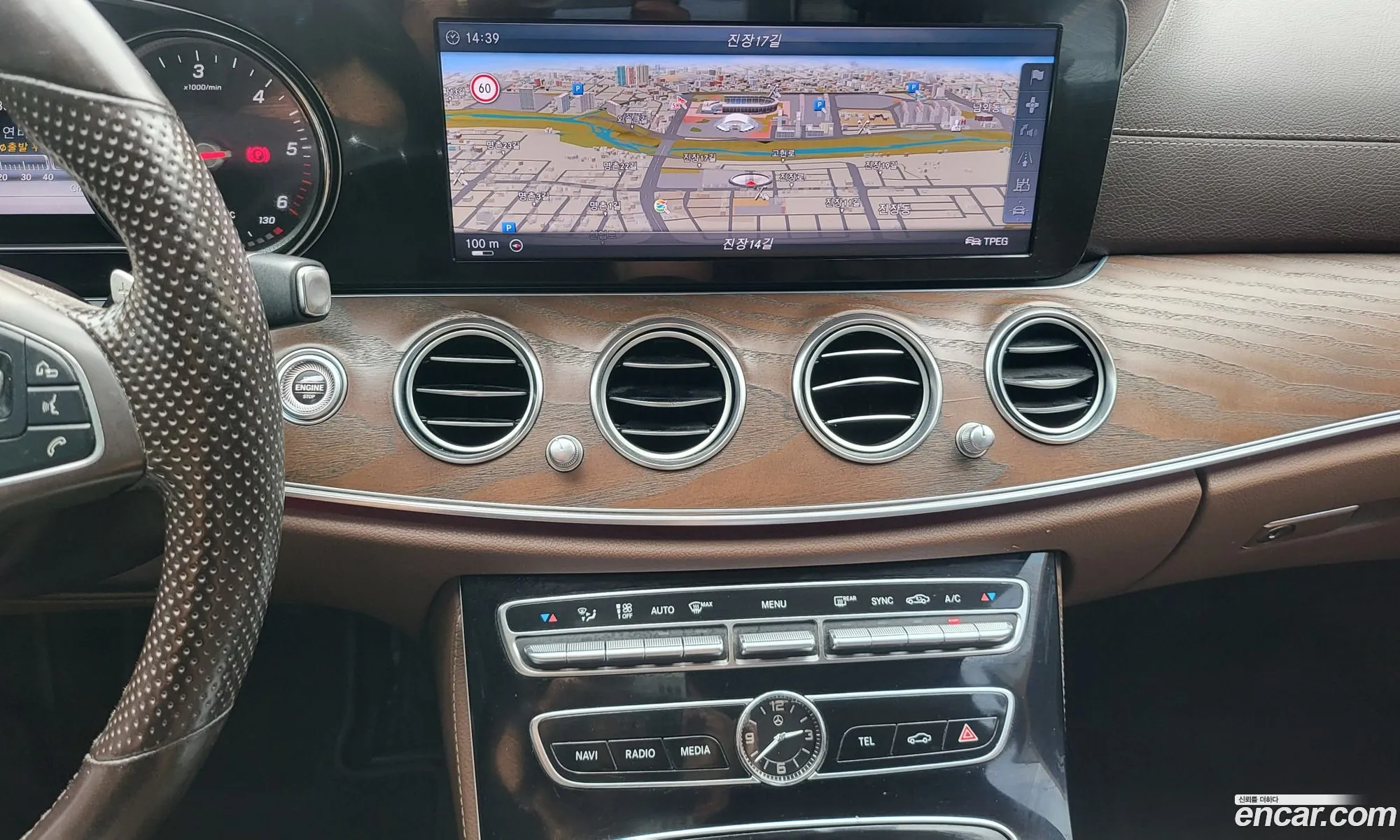Mercedes-Benz E-Class W213 2017 — 2