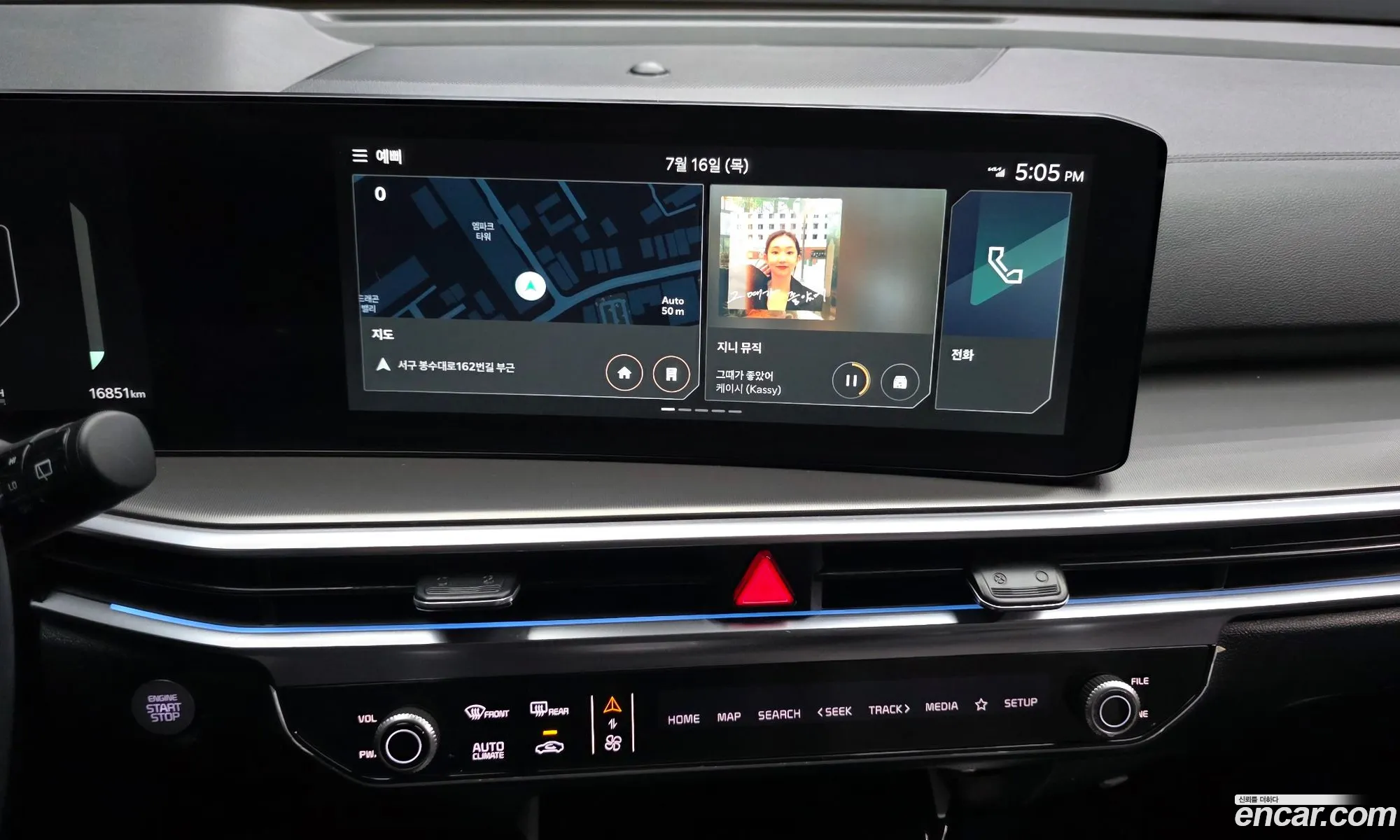 Kia Sorento 2025 — 8