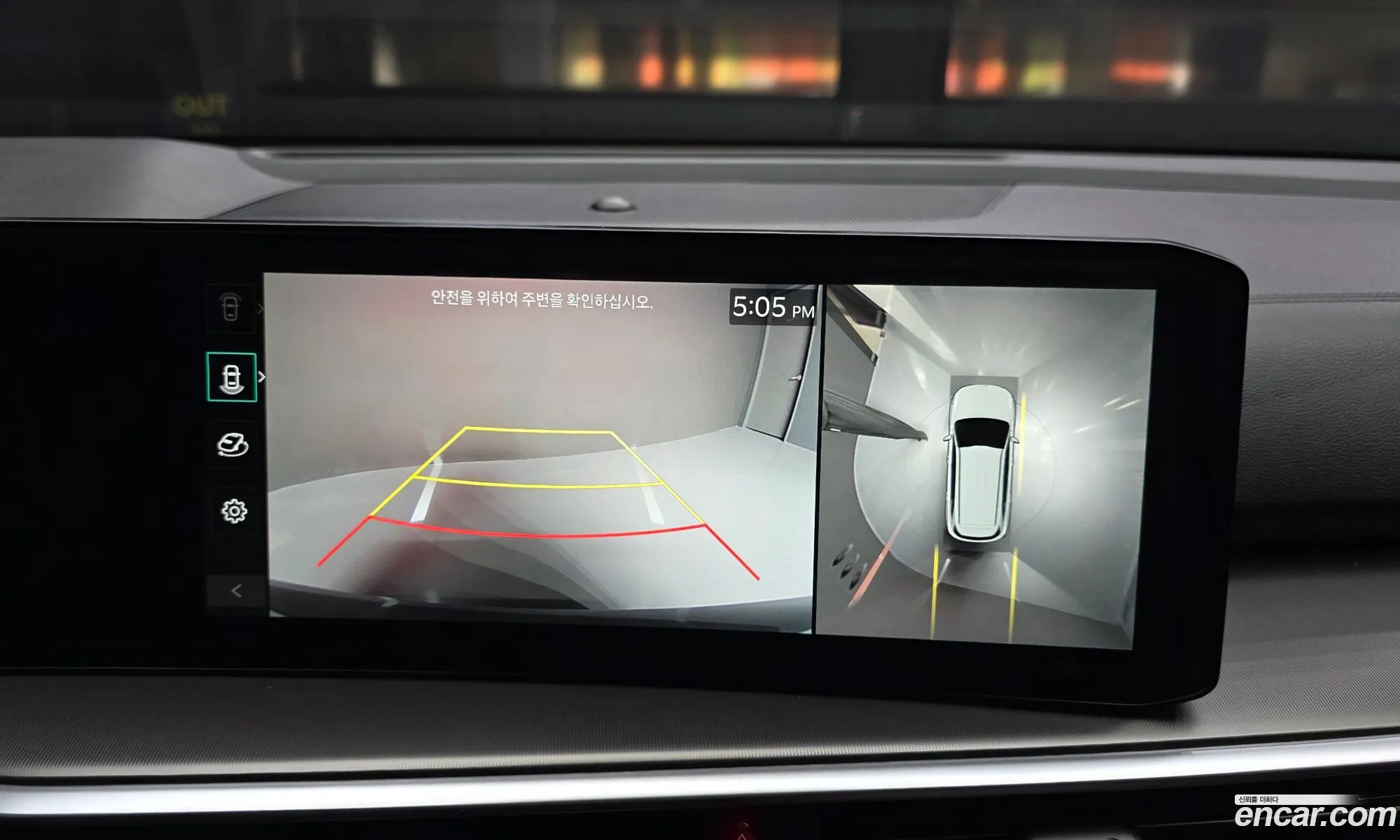Kia Sorento 2025 — 6