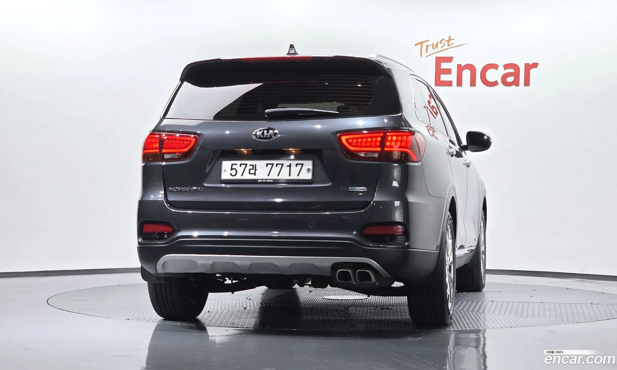 Kia Sorento 2017 — 16