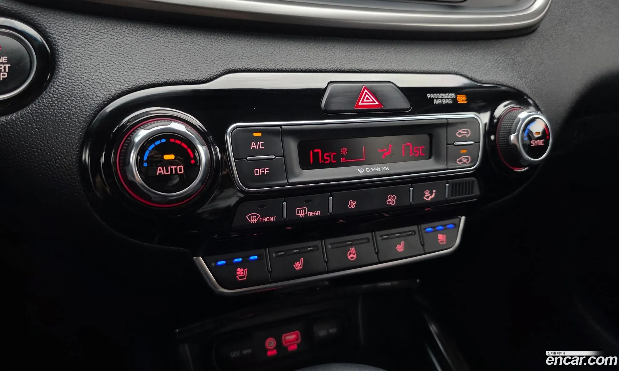 Kia Sorento 2017 — 5
