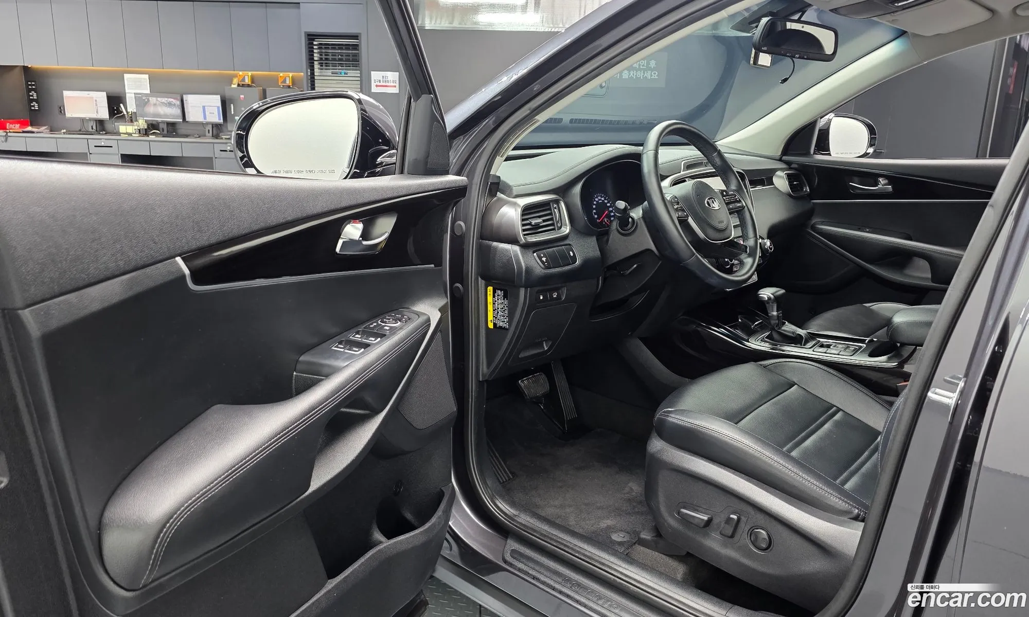 Kia Sorento 2017 — 10