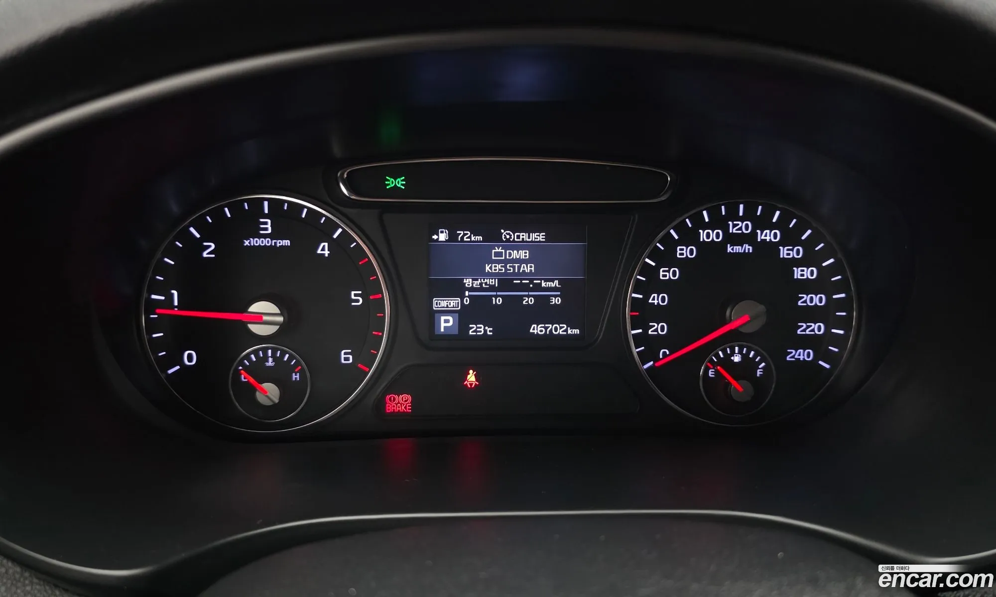 Kia Sorento 2017 — 6