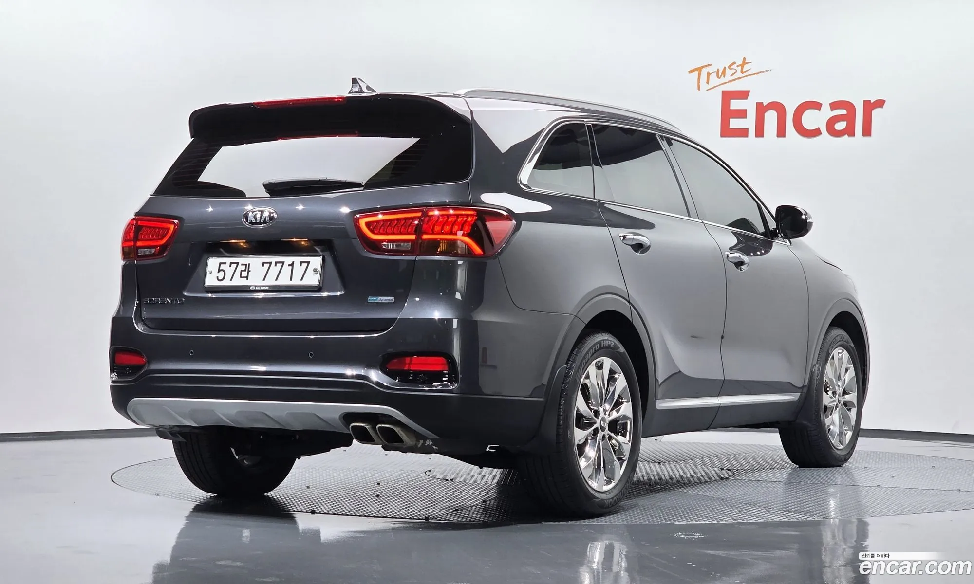 Kia Sorento 2017 — 7