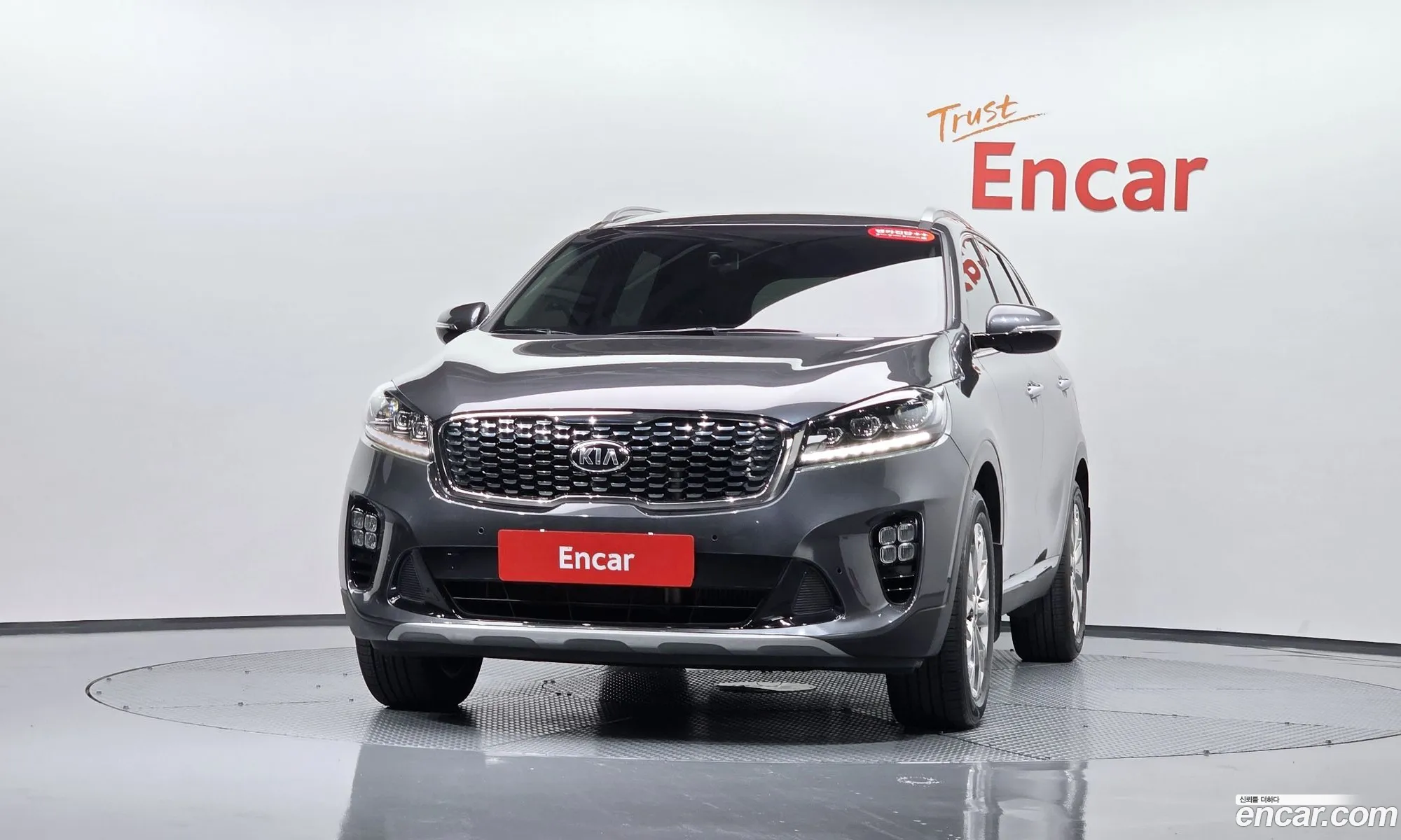 Kia Sorento 2017 — 2