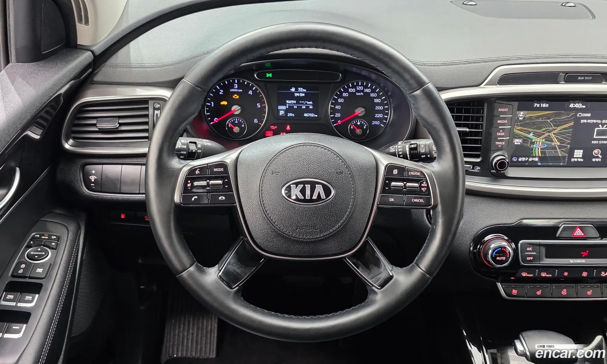 Kia Sorento 2017 — 17