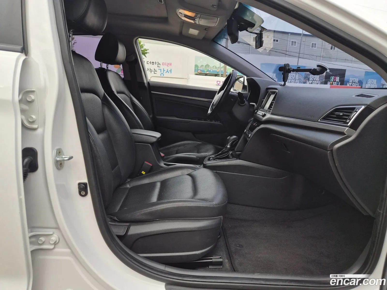 Hyundai Elantra AD 2016 — 2