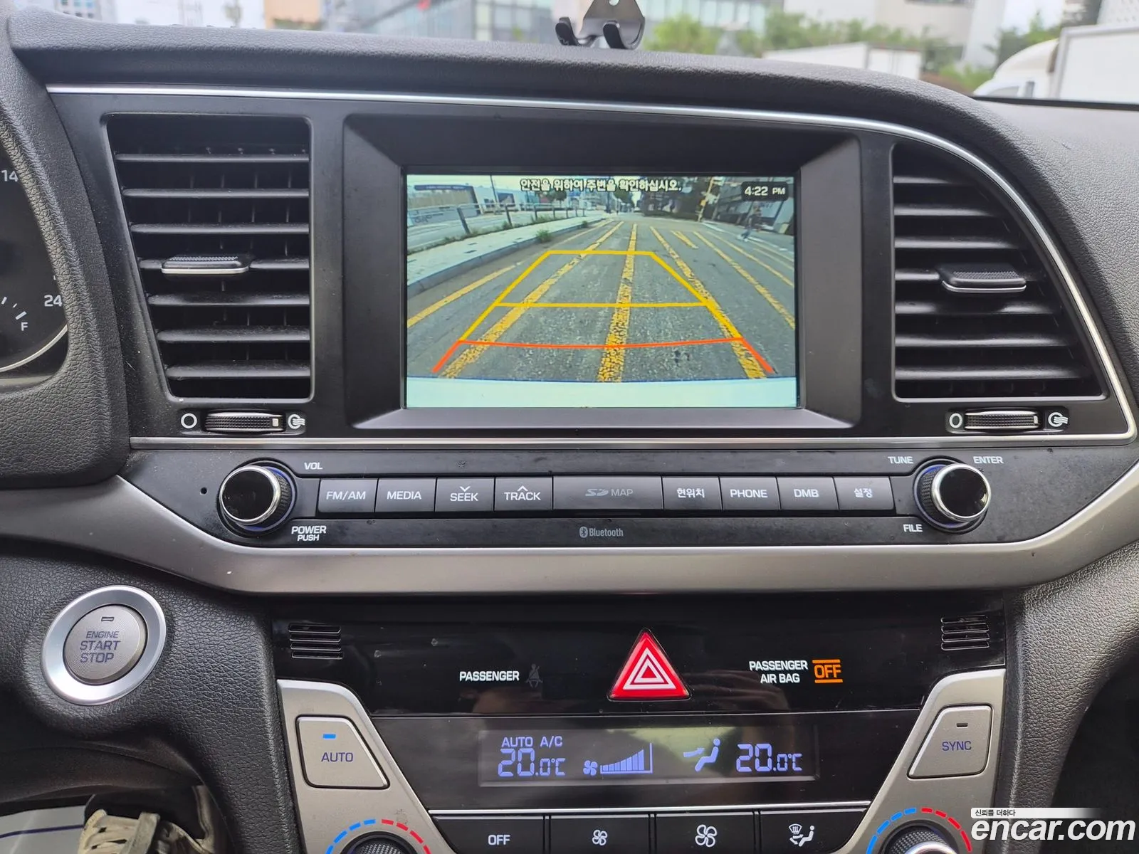 Hyundai Elantra AD 2016 — 10