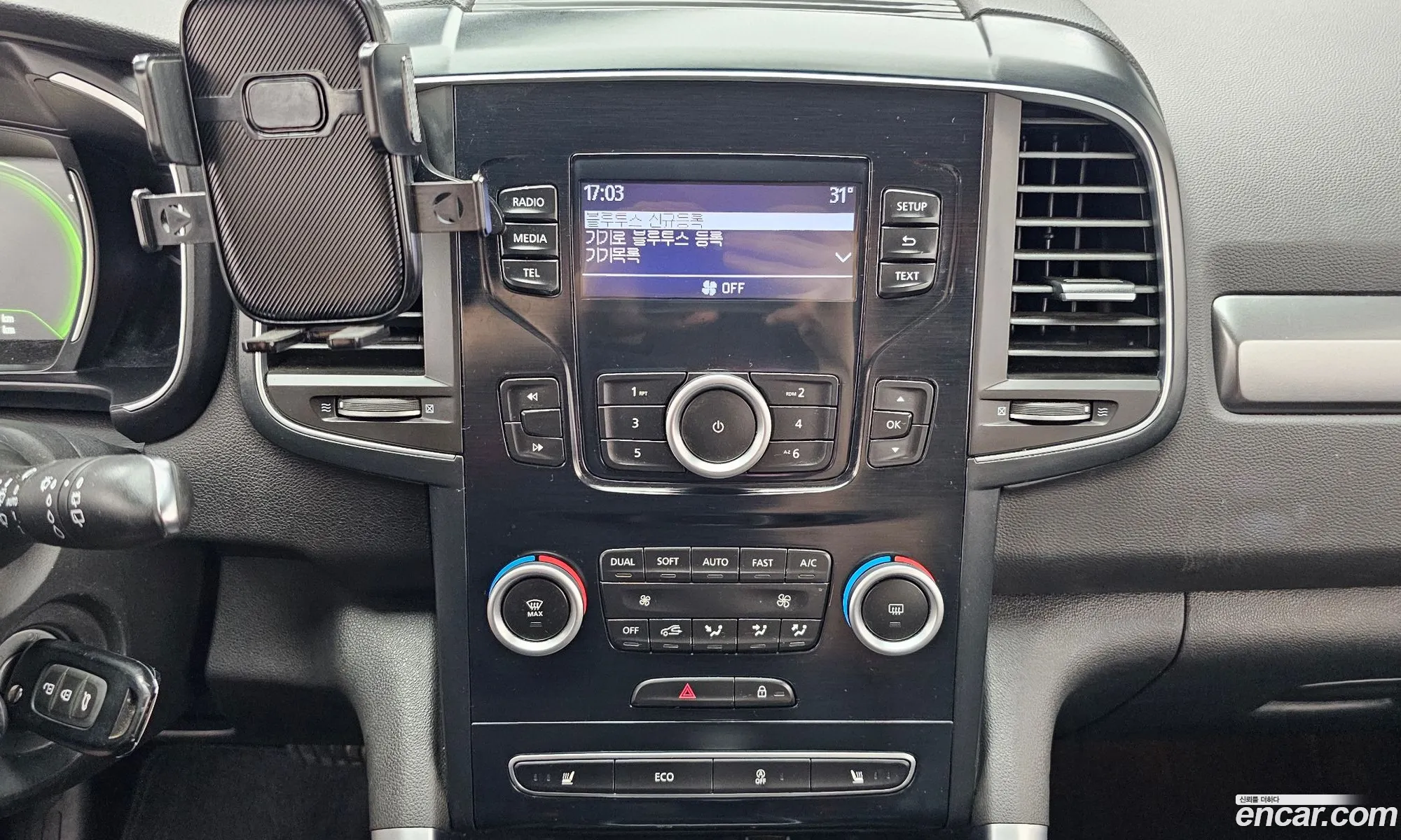 Renault Korea (Samsung) QM6 2017 — 10