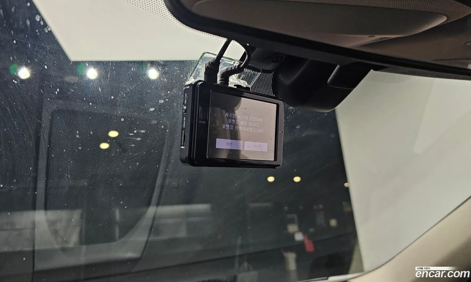 Renault Korea (Samsung) QM6 2017 — 25