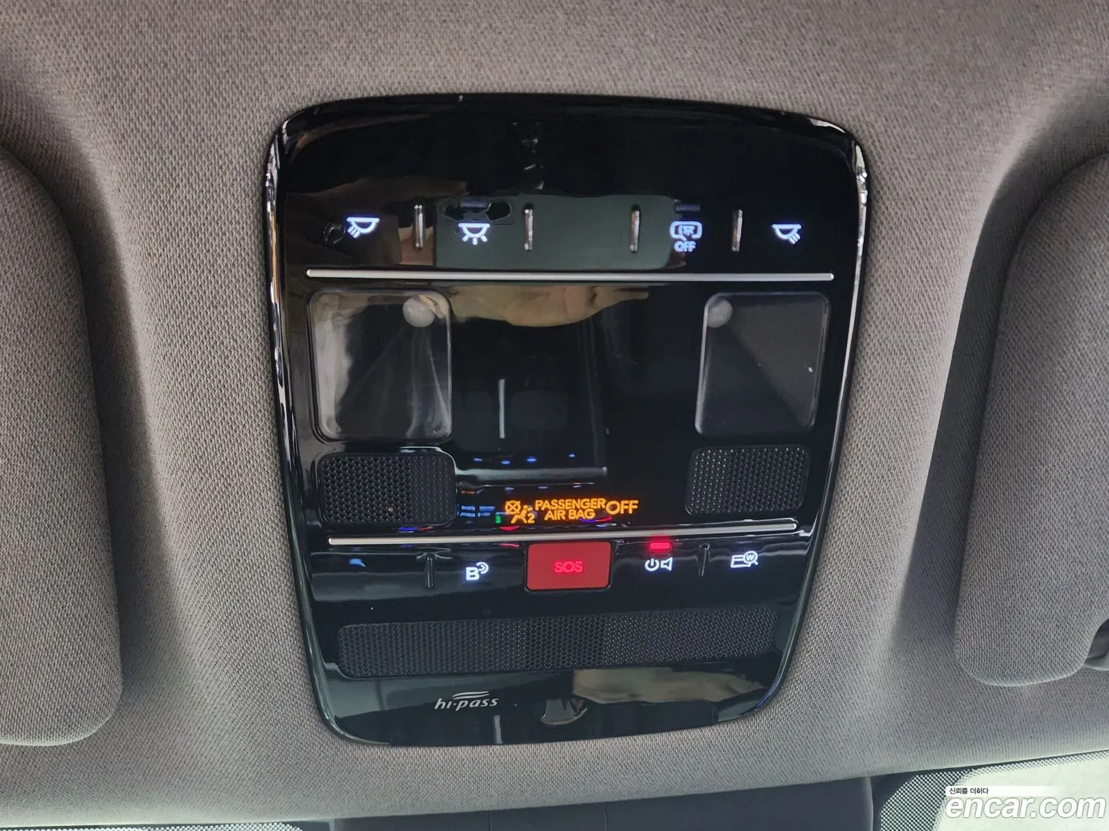 Hyundai Santa Fe 2023 — 6