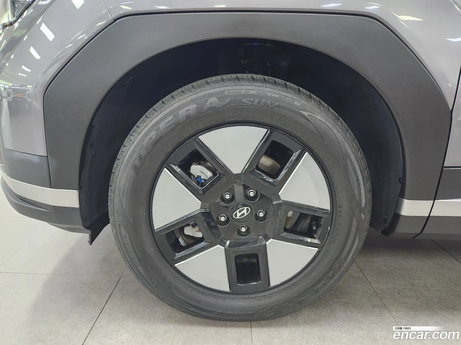 Hyundai Santa Fe 2023 — 16