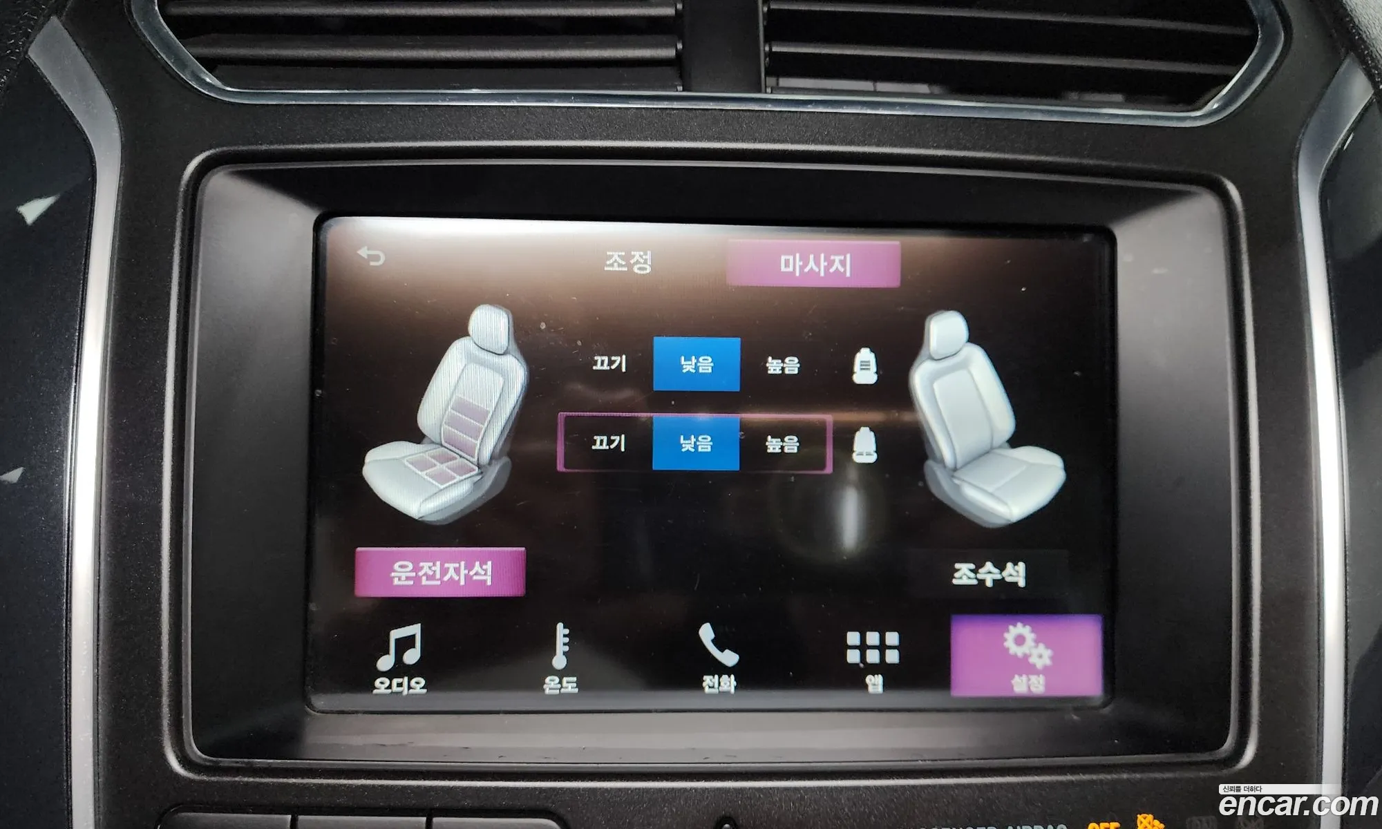 Ford Explorer 2019 1FM5K8F84KGA33391 — 8