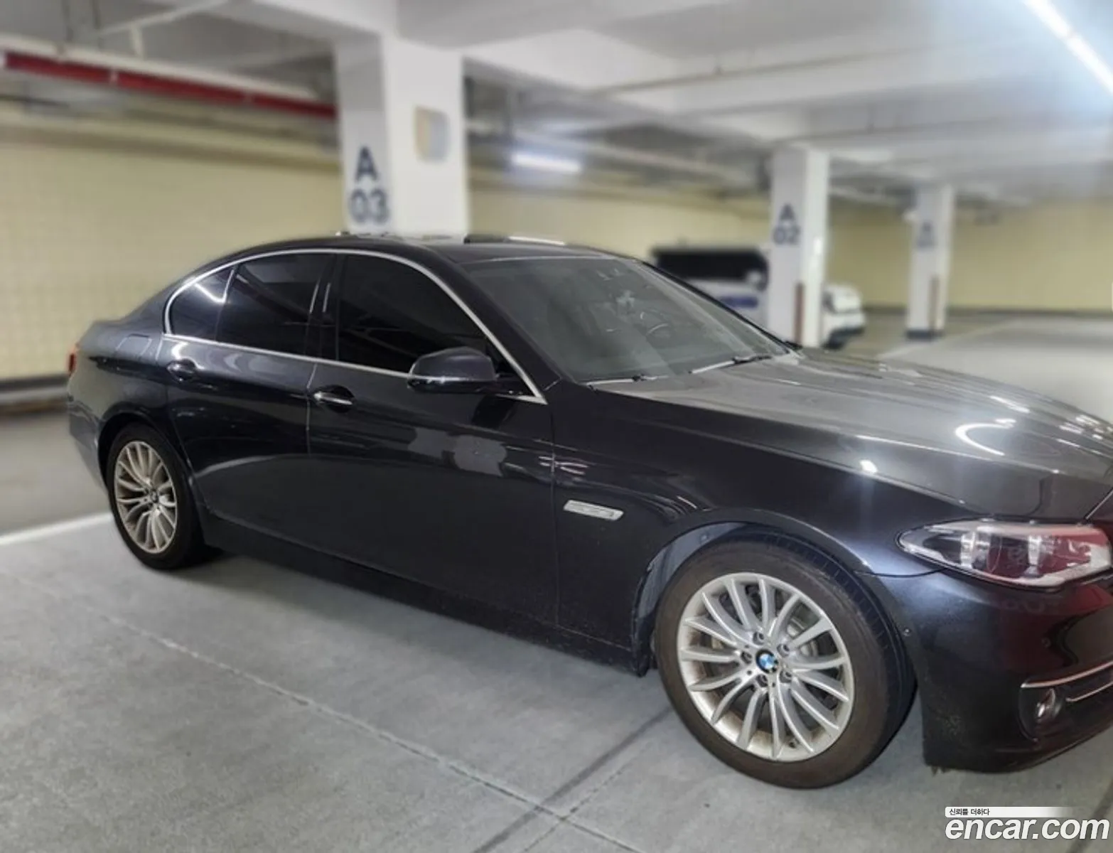 BMW 5 Series 2016 — 2