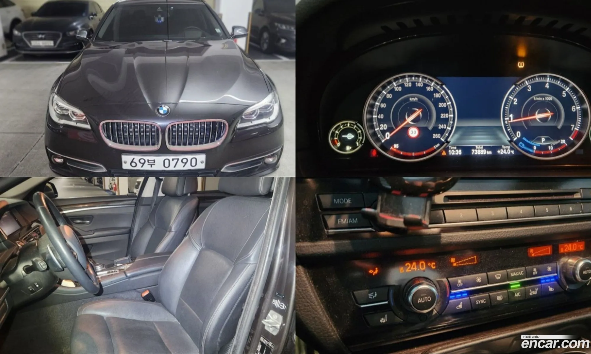 BMW 5 Series 2016 — 10