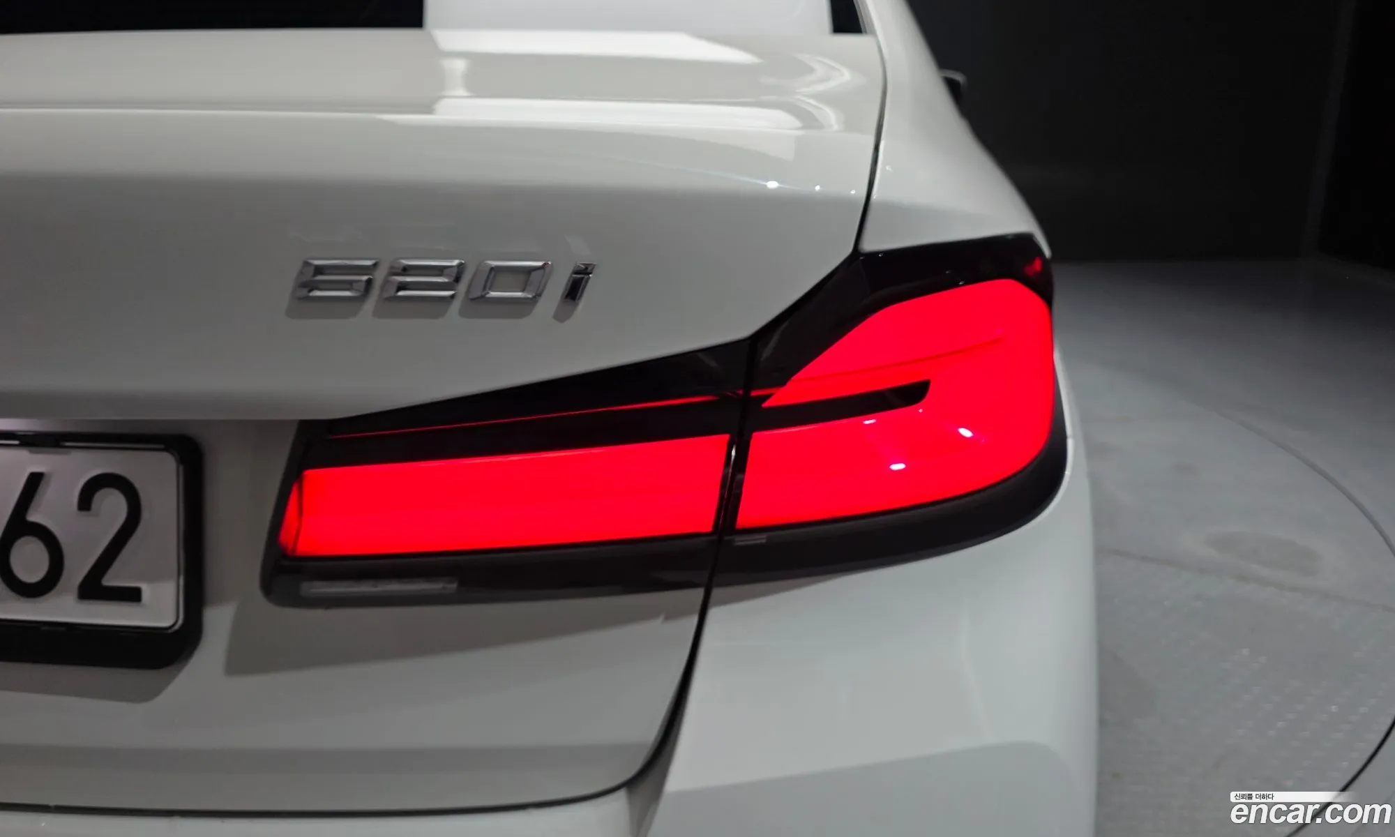 BMW 5 Series 2022 — 7