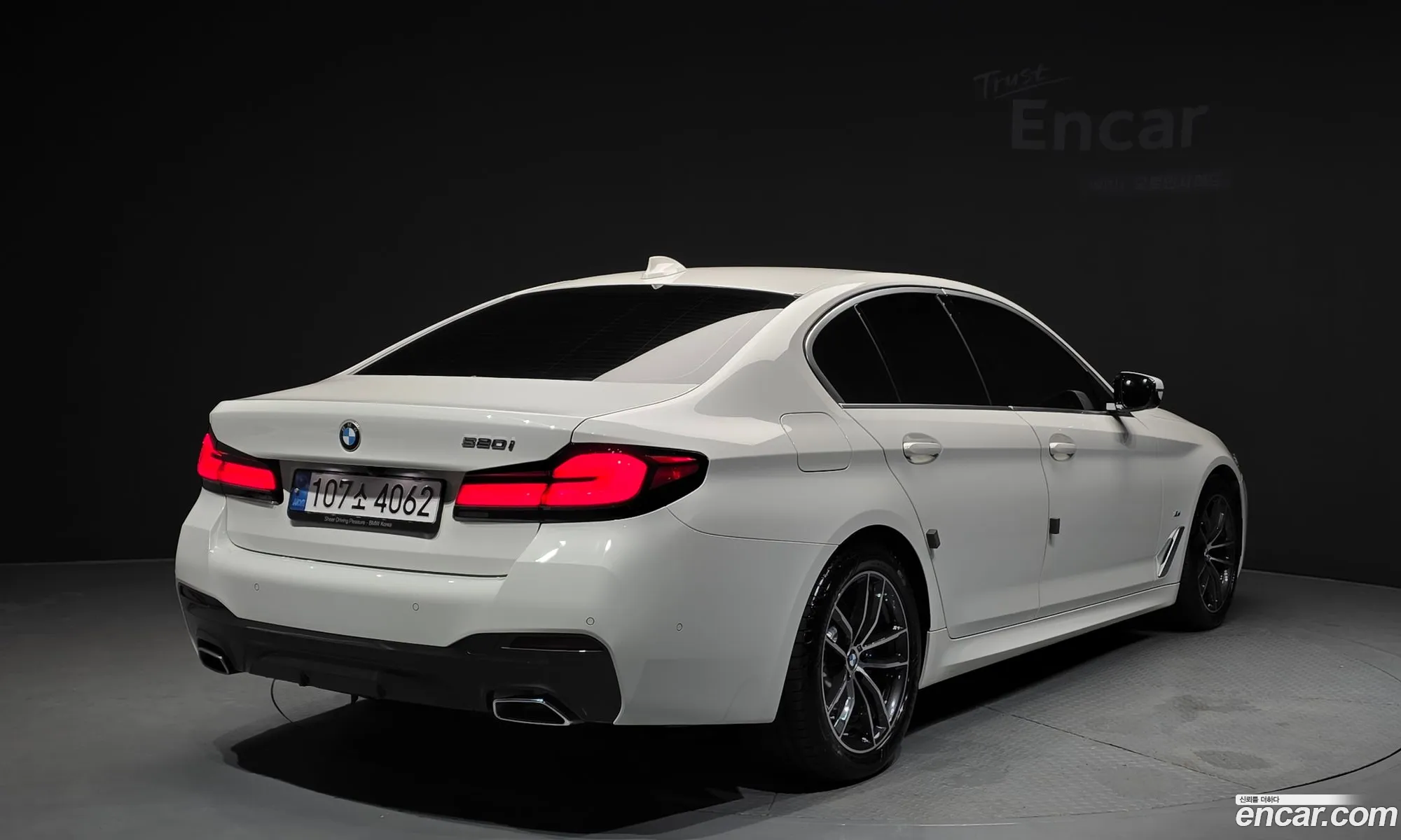 BMW 5 Series 2022 — 25