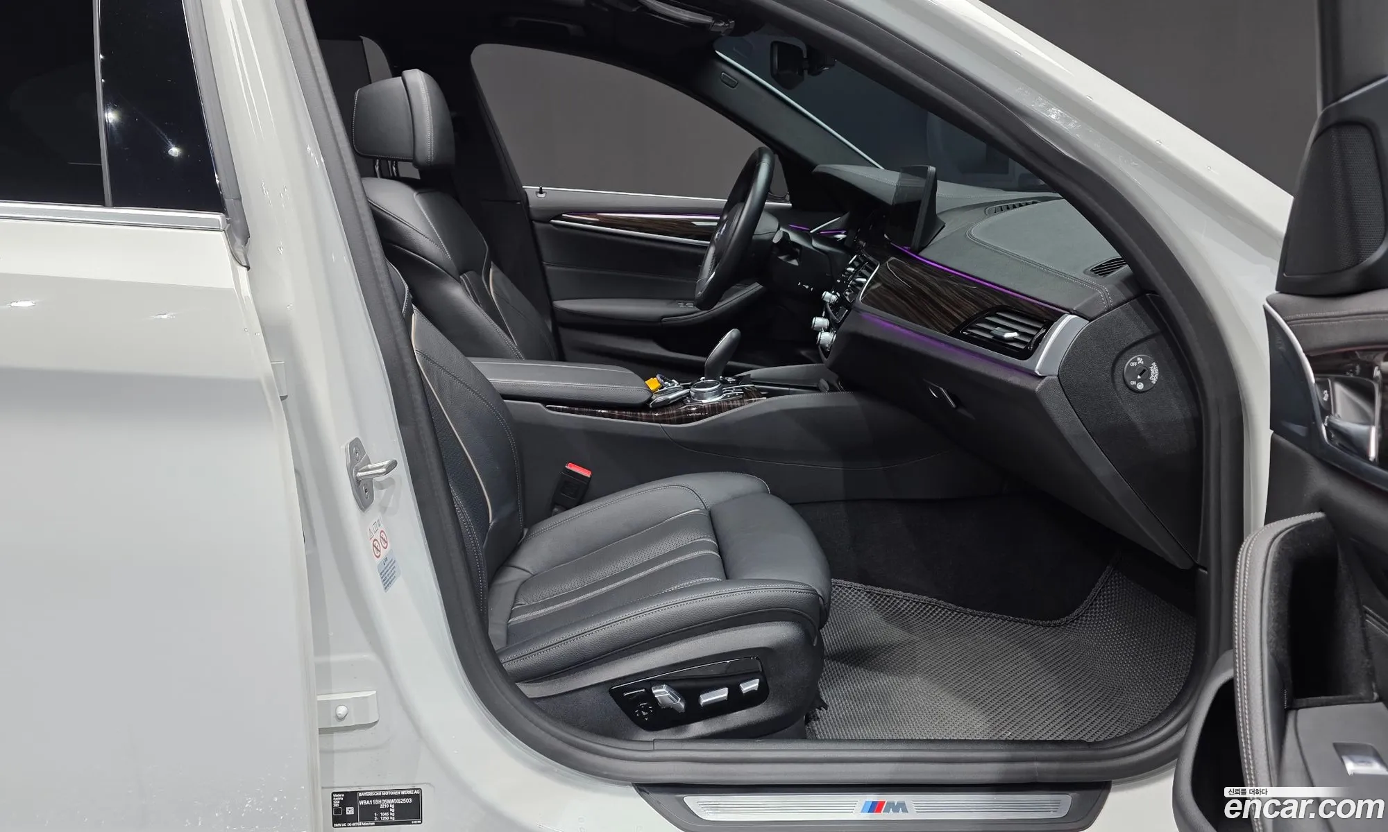 BMW 5 Series 2022 — 5