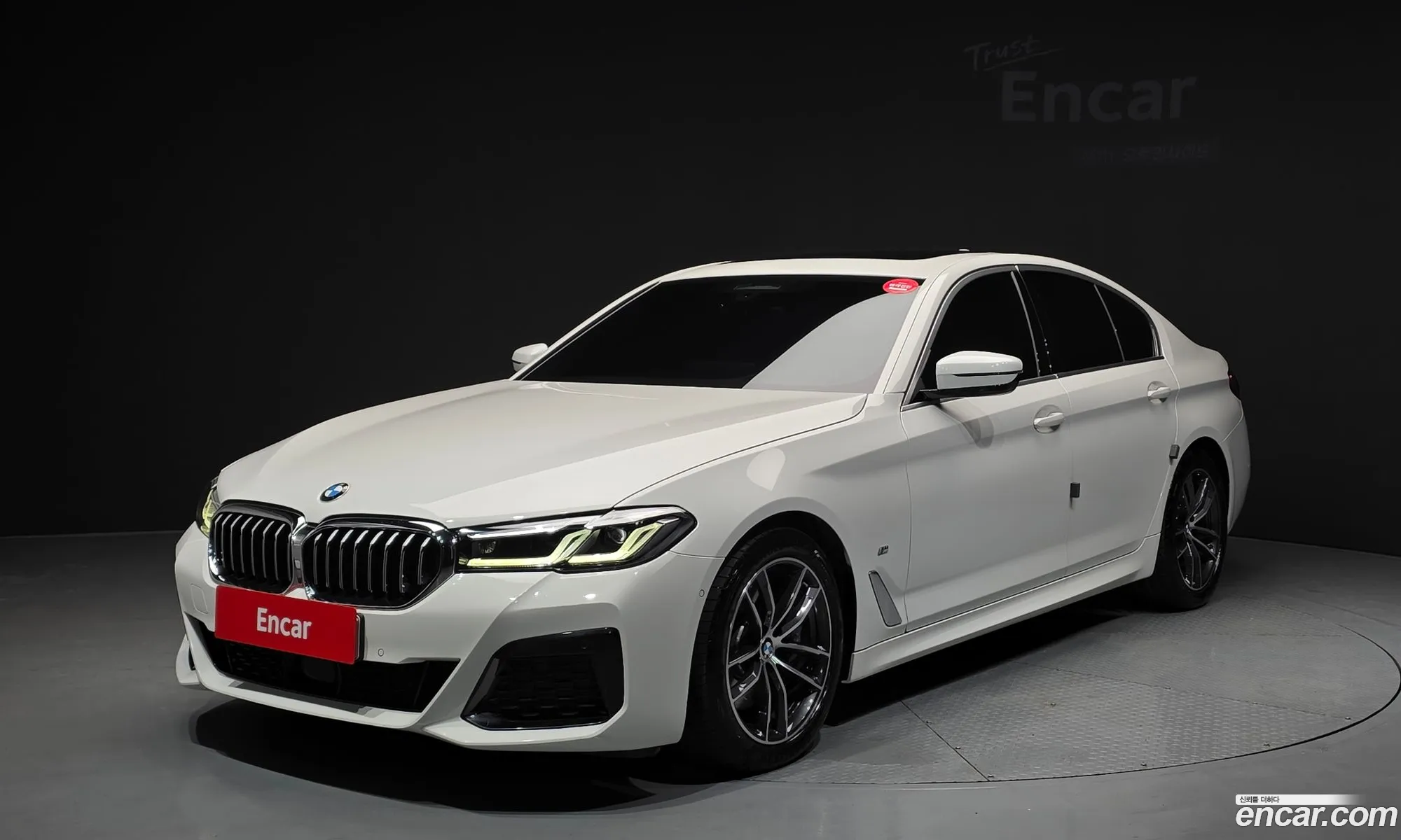BMW 5 Series 2022 — 10