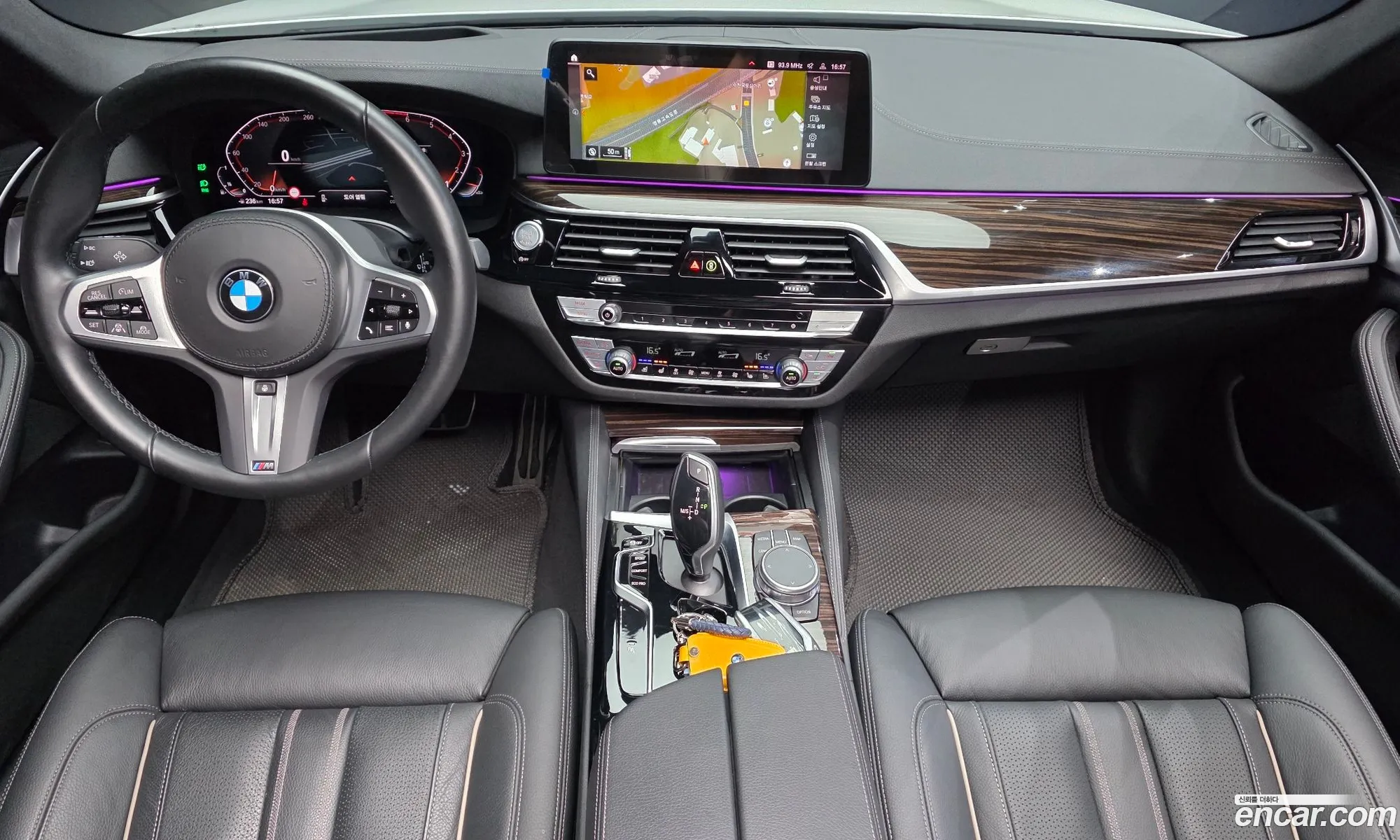 BMW 5 Series 2022 — 13