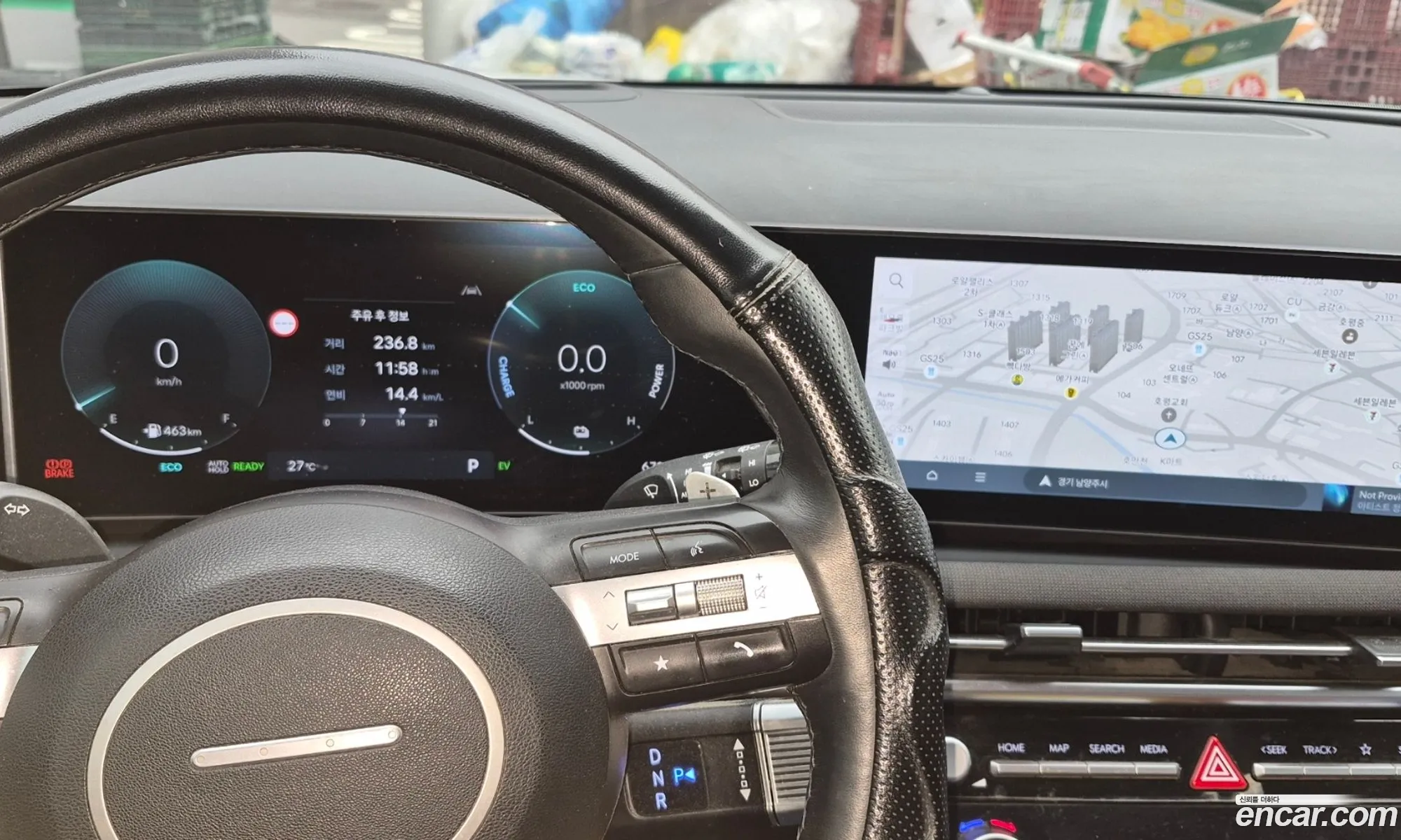 Hyundai Tucson Hybrid