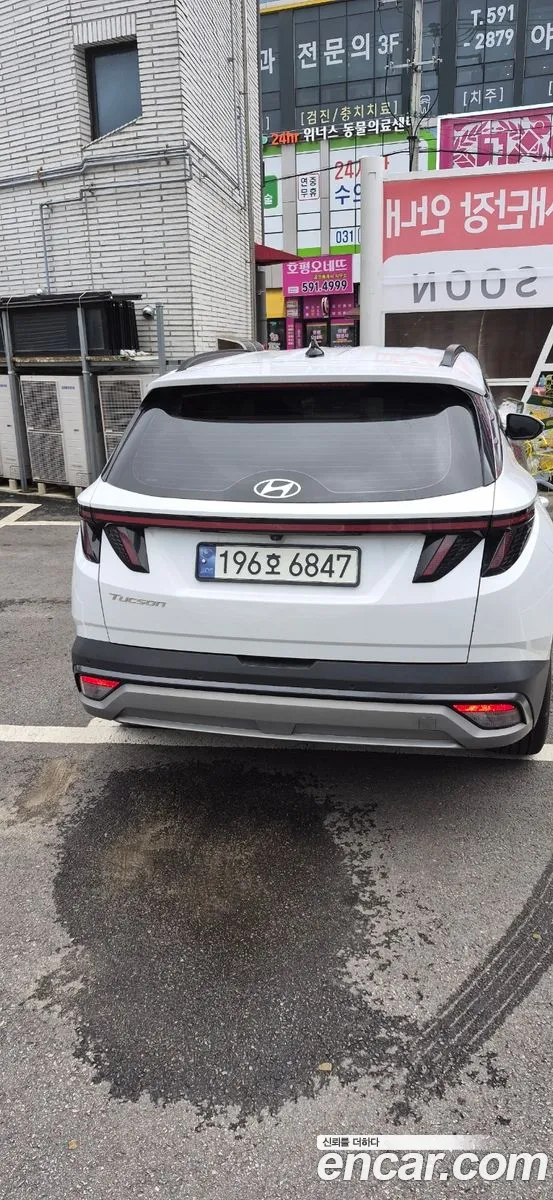 Hyundai Tucson Hybrid