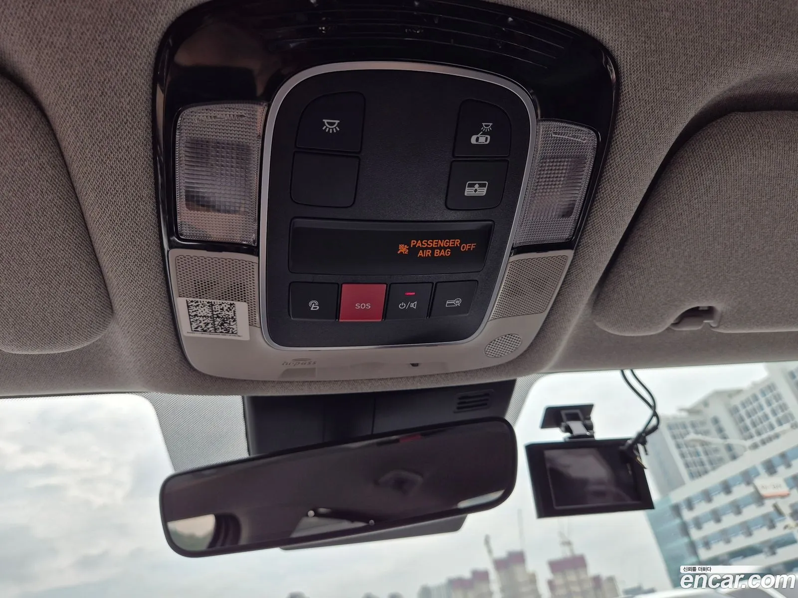 Hyundai Sonata Hybrid 2023 — 11