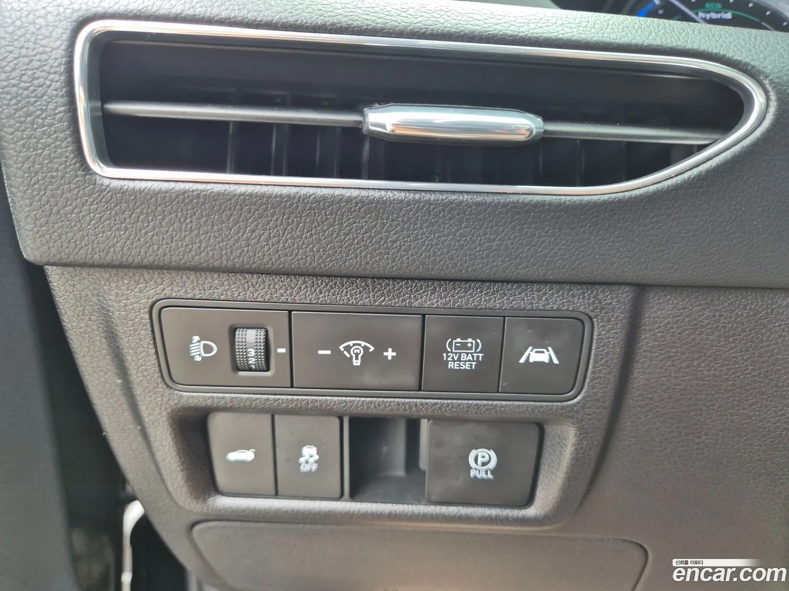 Hyundai Sonata Hybrid