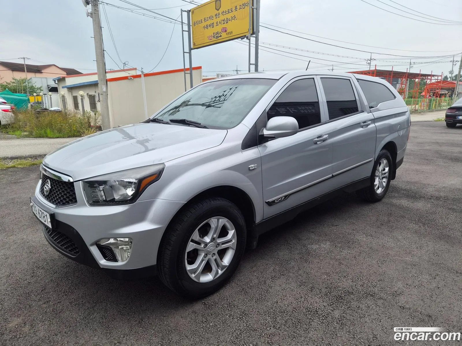 KG Mobility (SsangYong) Korando Sports 2013 — 10