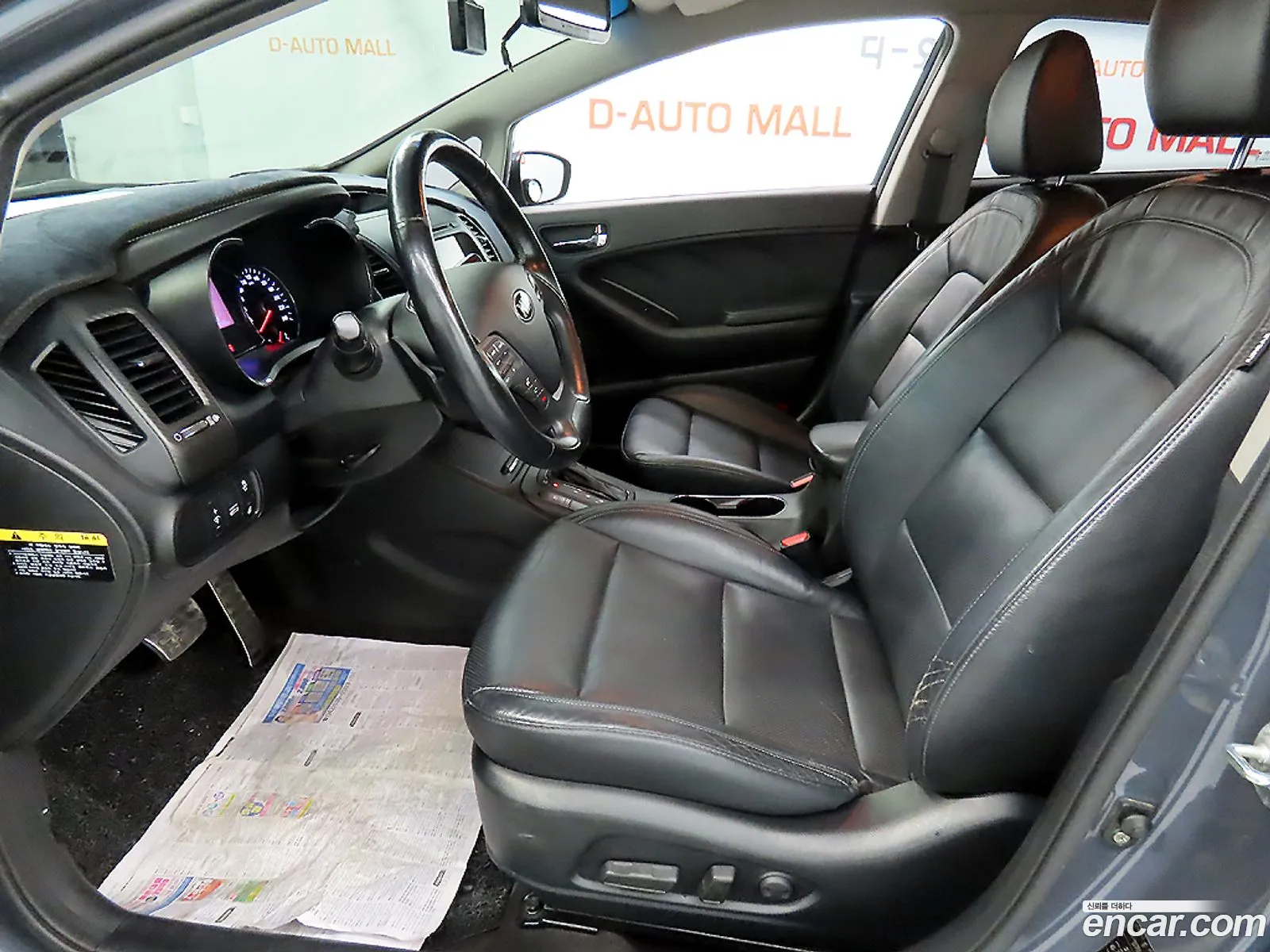 Kia K3 2013 — 5