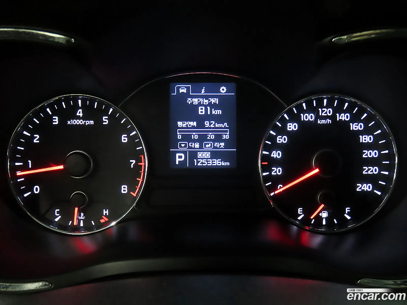 Kia K3 2013 — 11
