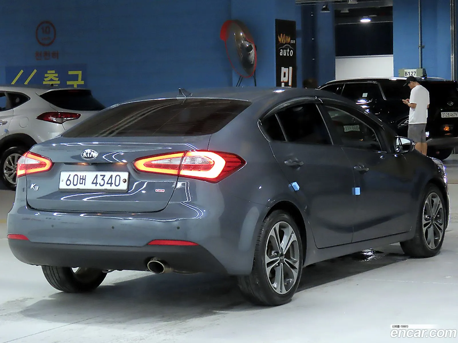 Kia K3 2013 — 20