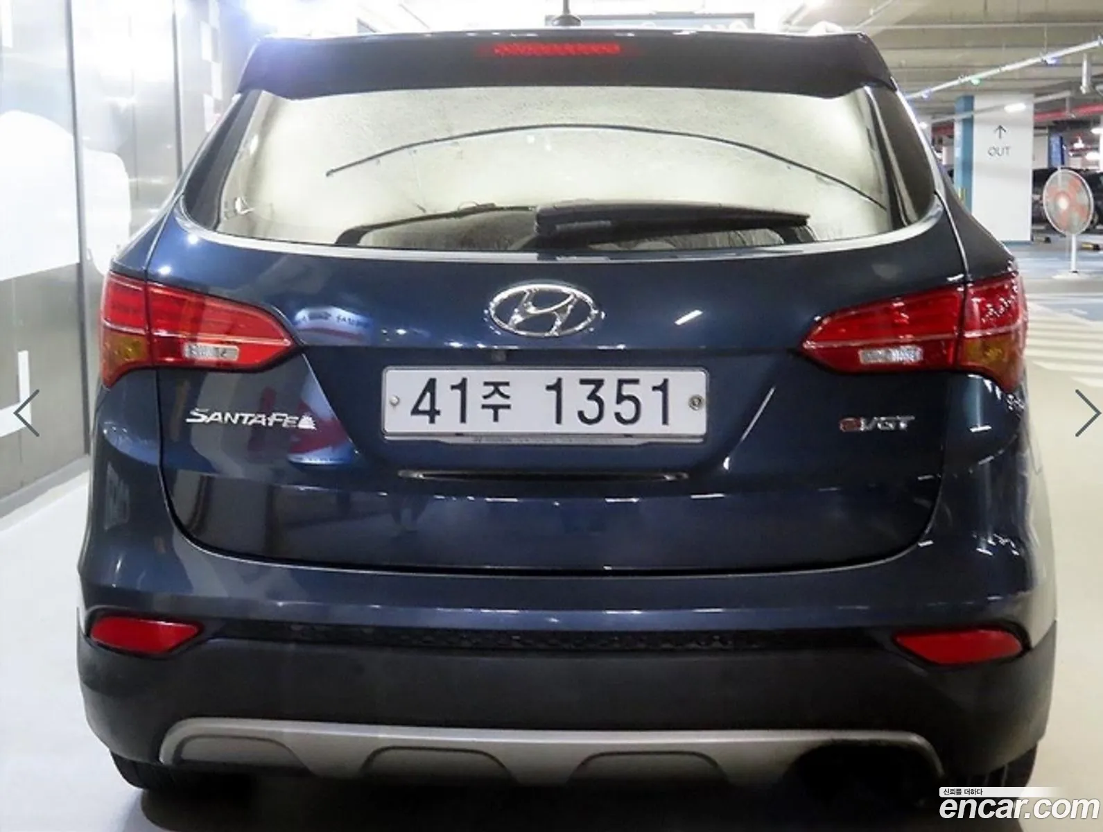 Hyundai Santa Fe DM 2013 — 6