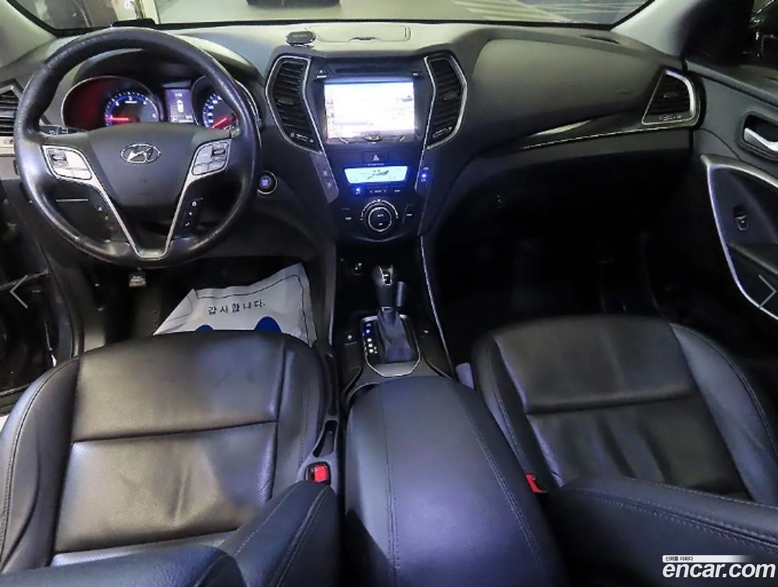 Hyundai Santa Fe DM 2013 — 8