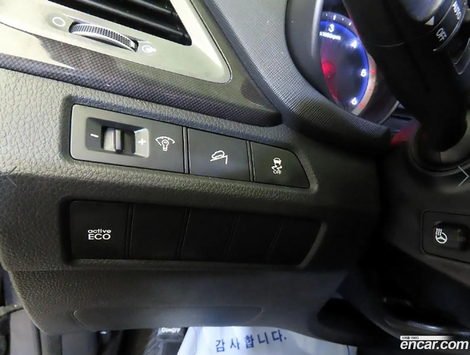 Hyundai Santa Fe DM 2013 — 13