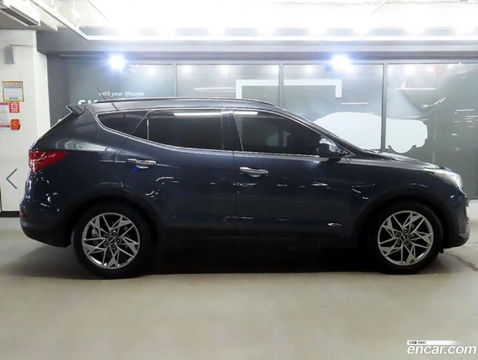 Hyundai Santa Fe DM 2013 — 5