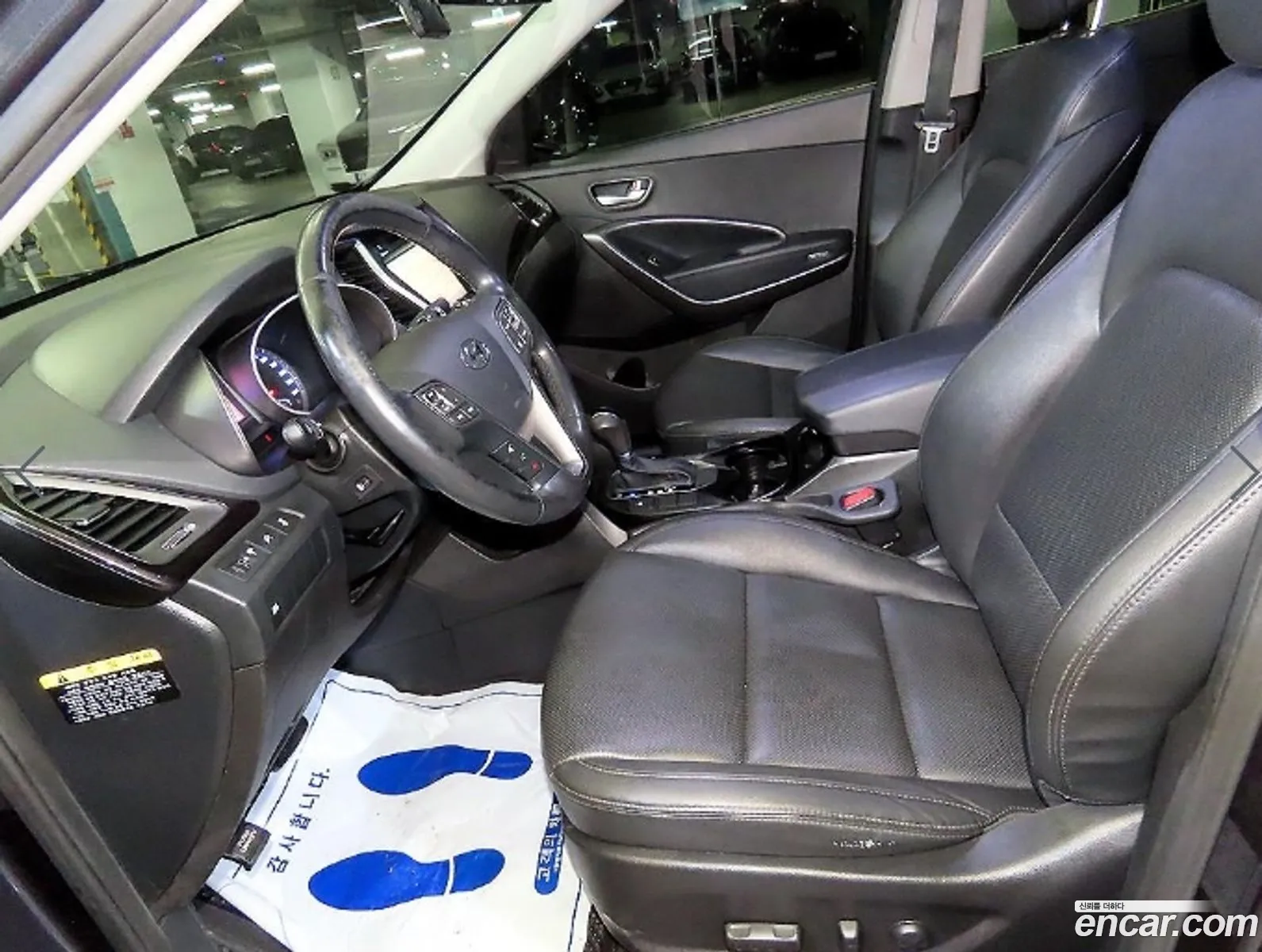 Hyundai Santa Fe DM 2013 — 7