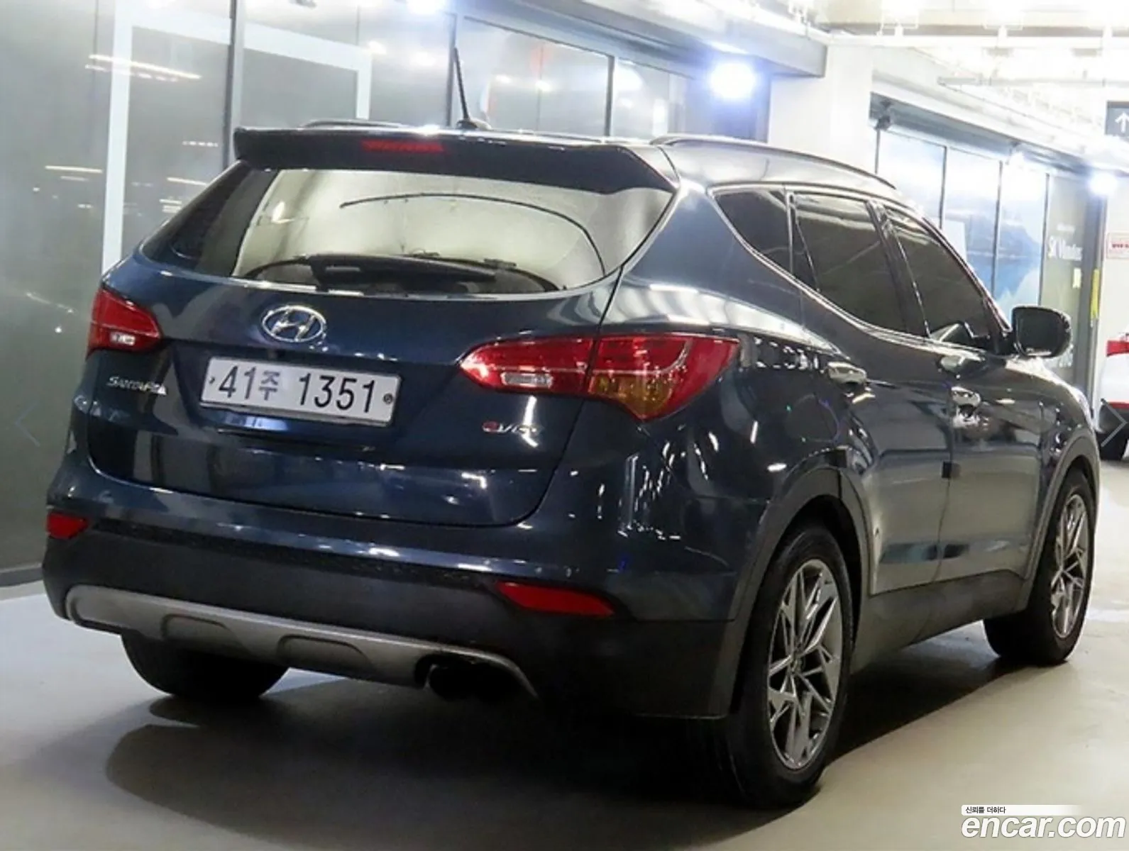 Hyundai Santa Fe DM 2013 — 17