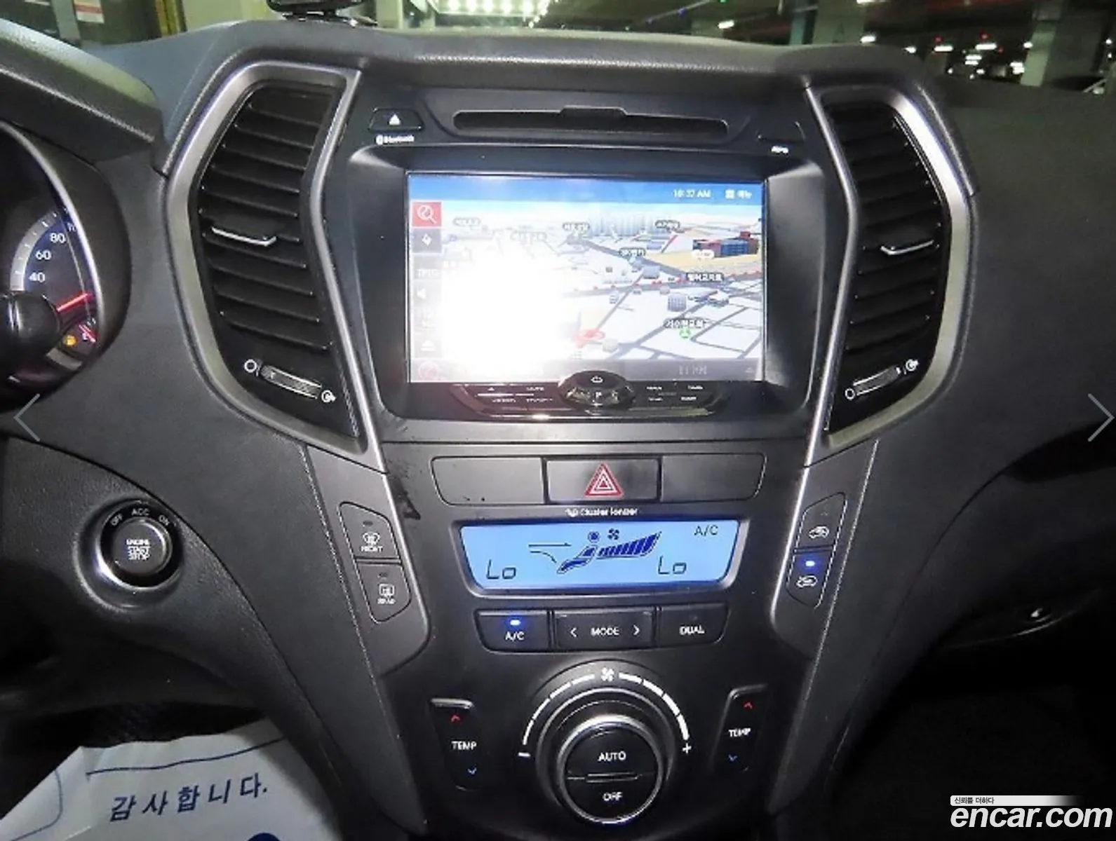 Hyundai Santa Fe DM 2013 — 12
