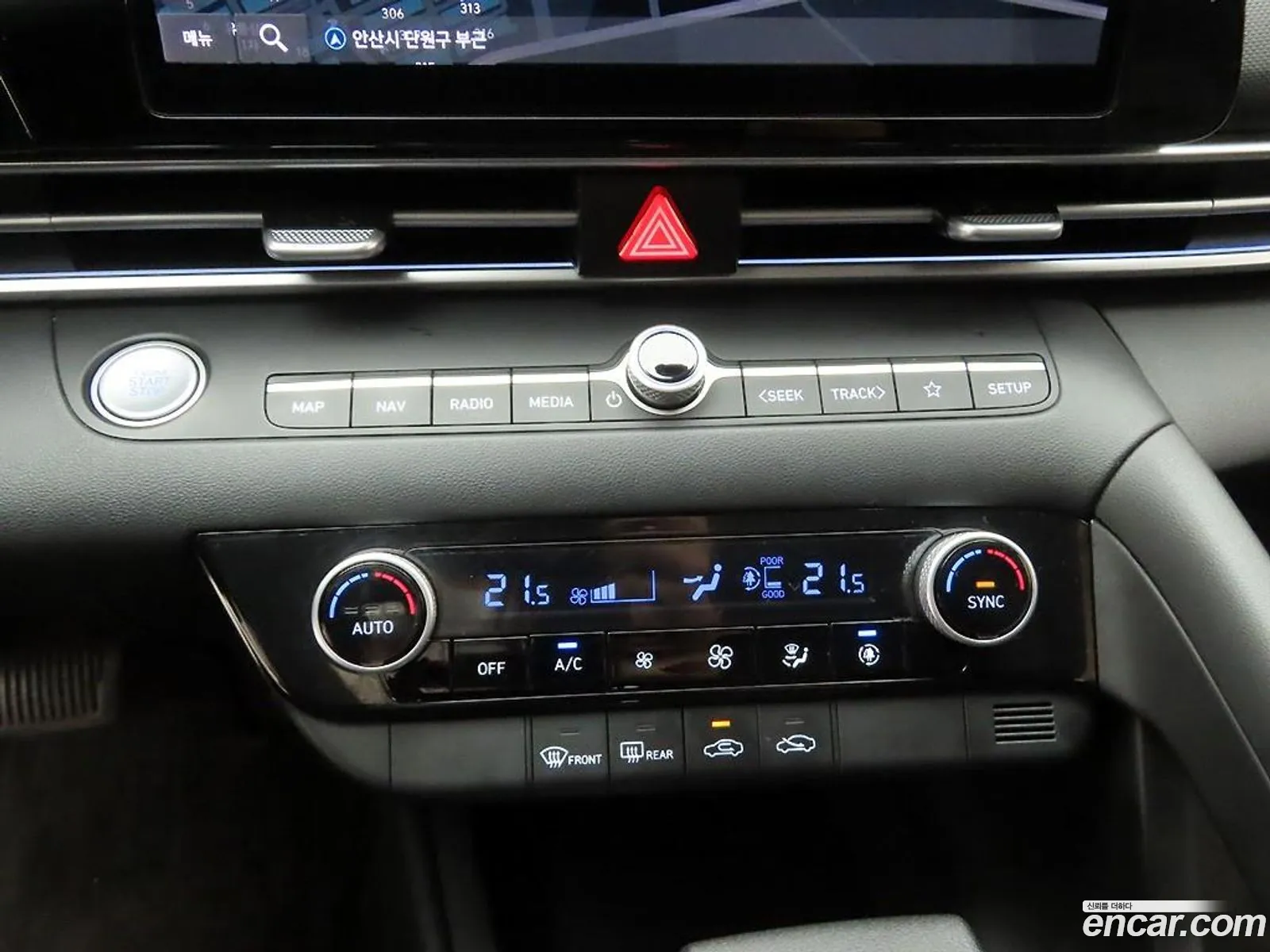 Hyundai Elantra 2023 — 8