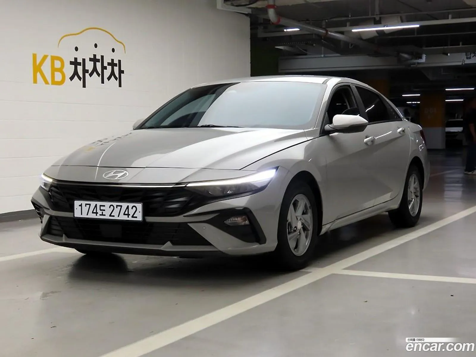 Hyundai Elantra 2023 — 18