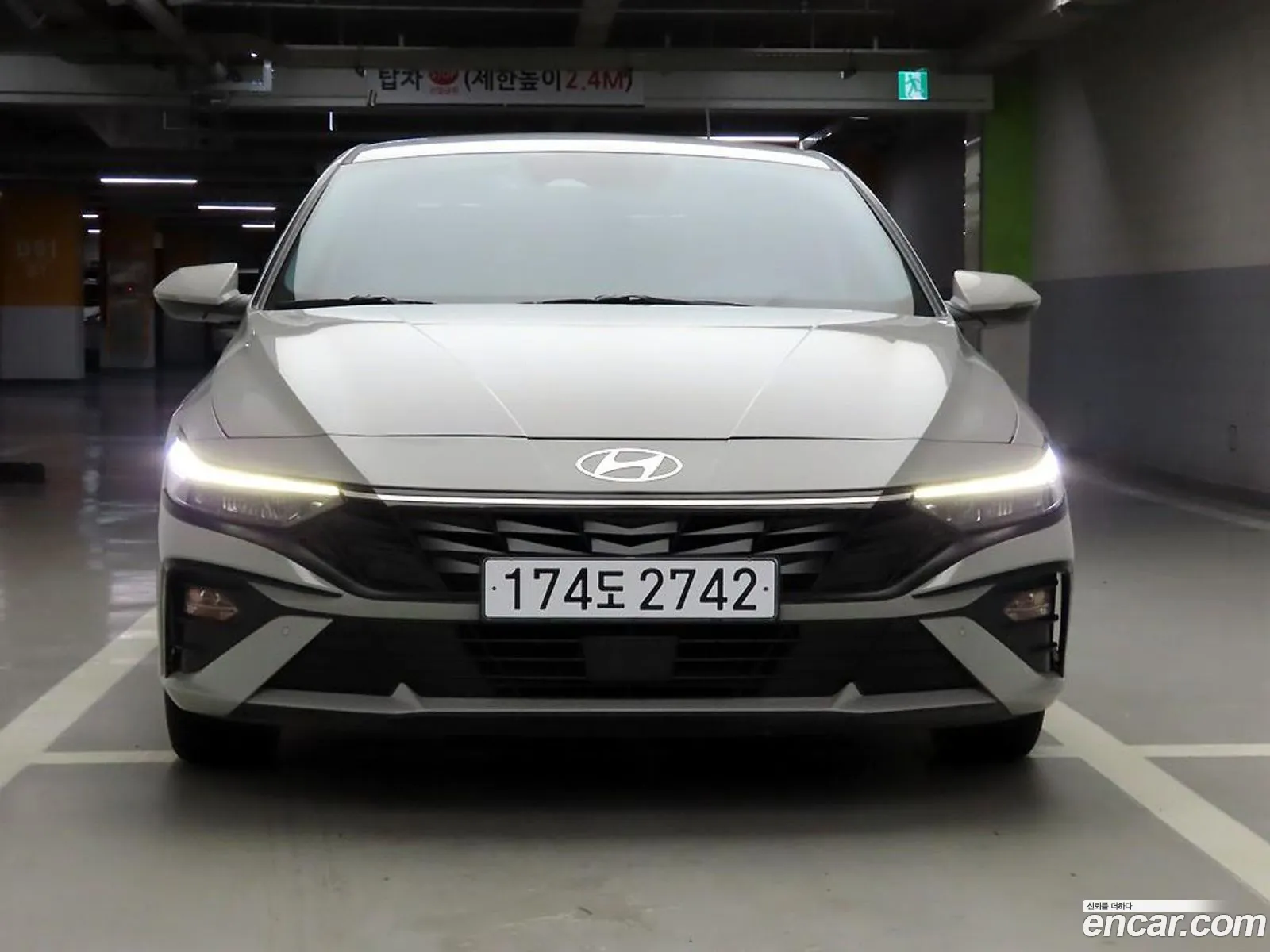 Hyundai Elantra 2023 — 6