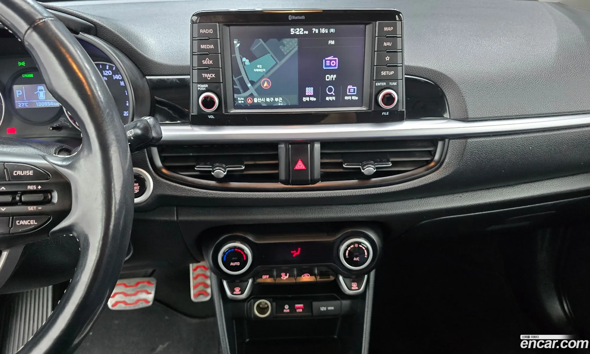 Kia Morning 2019 KNAB5516BKT497384 — 16