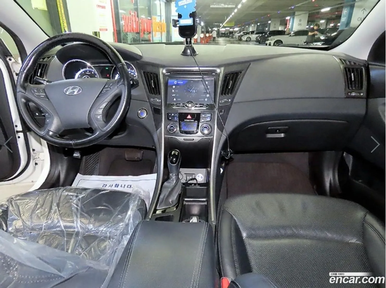Hyundai Sonata the Brilliant