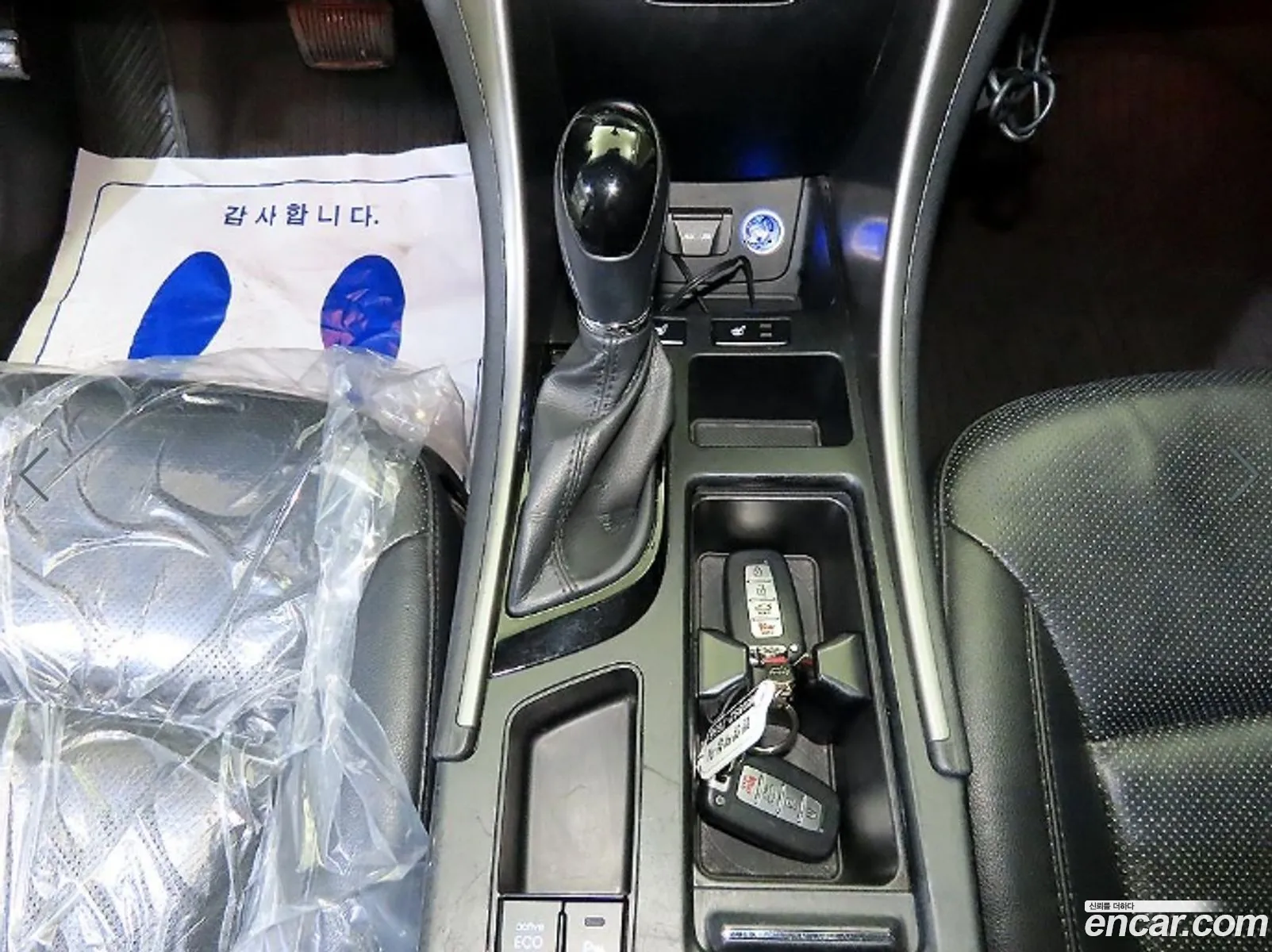 Hyundai Sonata the Brilliant 2013 — 8